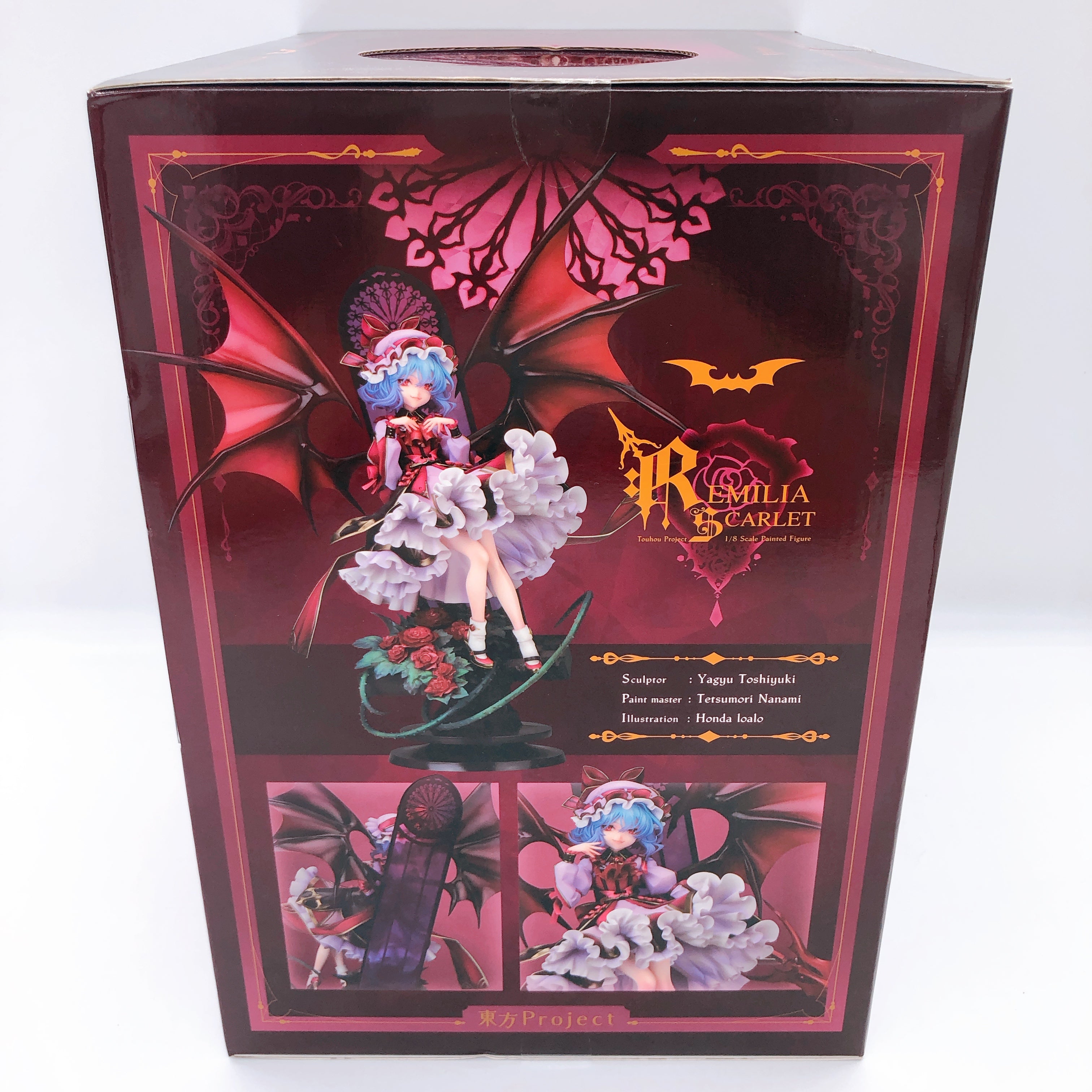 Touhou Project Remilia Scarlet 1/8 Scale PVC Figure Alter Japan AUTHENTIC Sealed