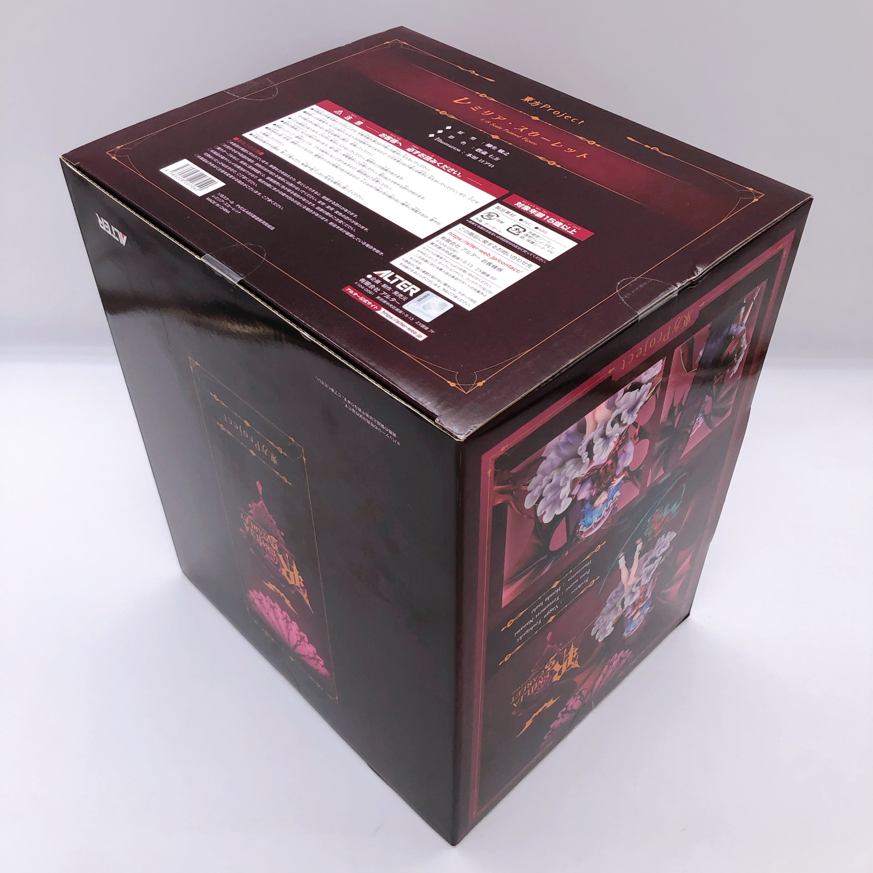 Touhou Project Remilia Scarlet 1/8 Scale PVC Figure Alter Japan AUTHENTIC Sealed