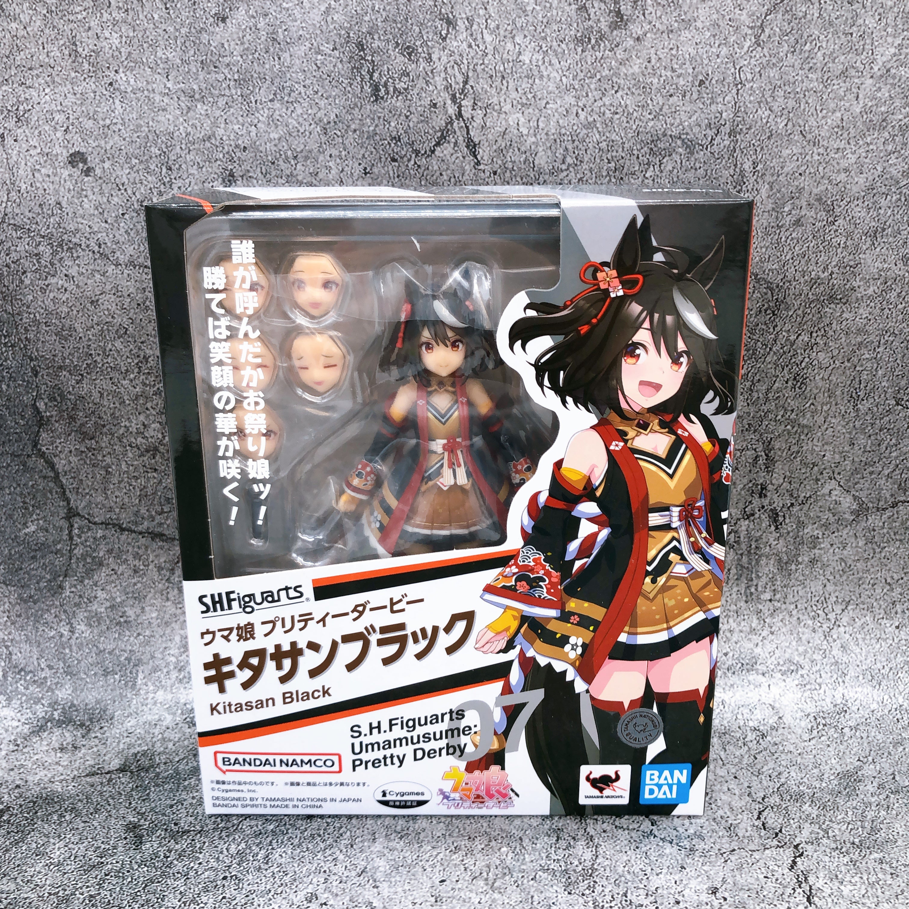 Uma Musume Pretty Derby Kitasan Black S.H.Figuarts Action Figure Japan Sealed