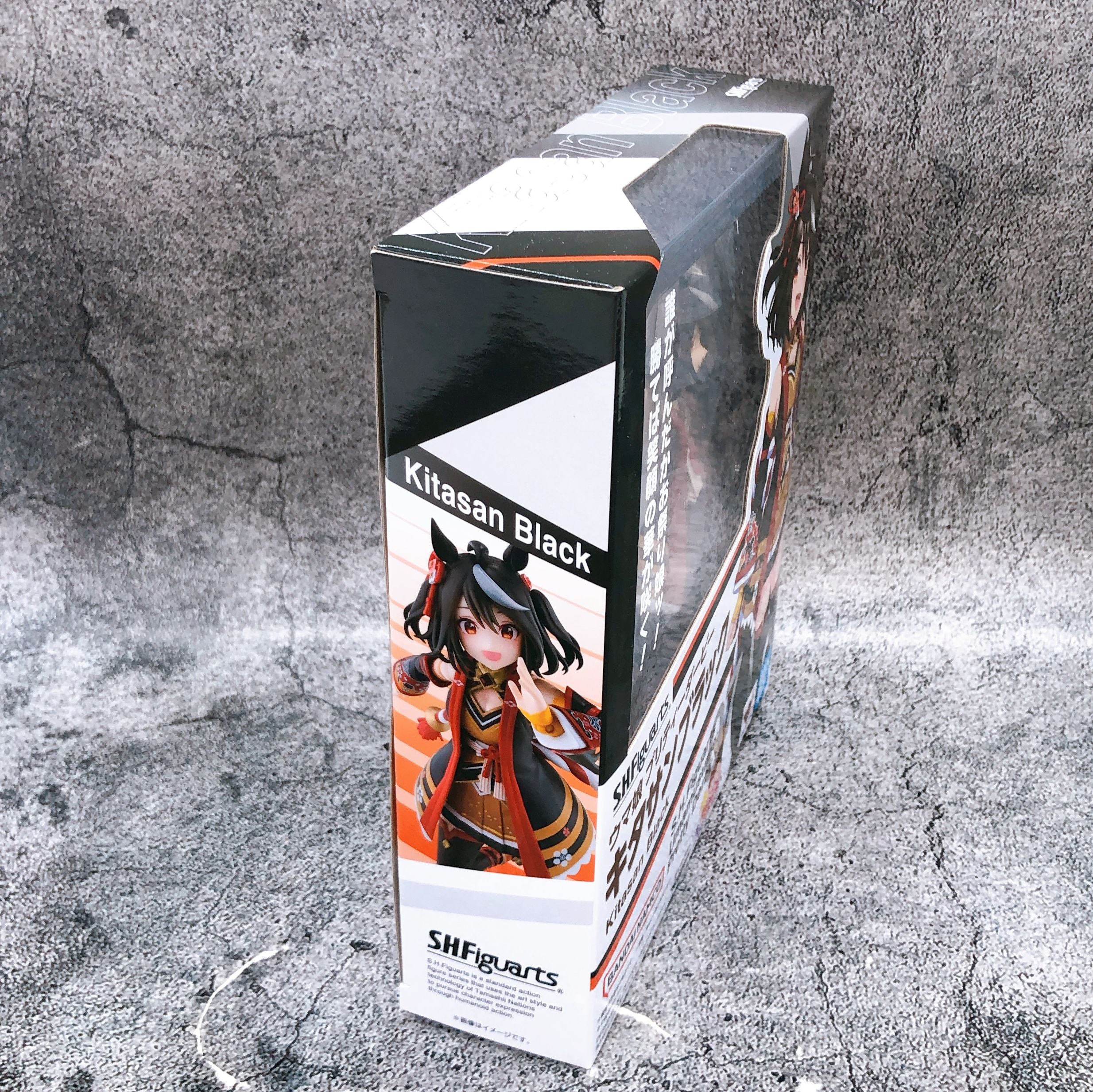 Uma Musume Pretty Derby Kitasan Black S.H.Figuarts Action Figure 15+ Japan NIB