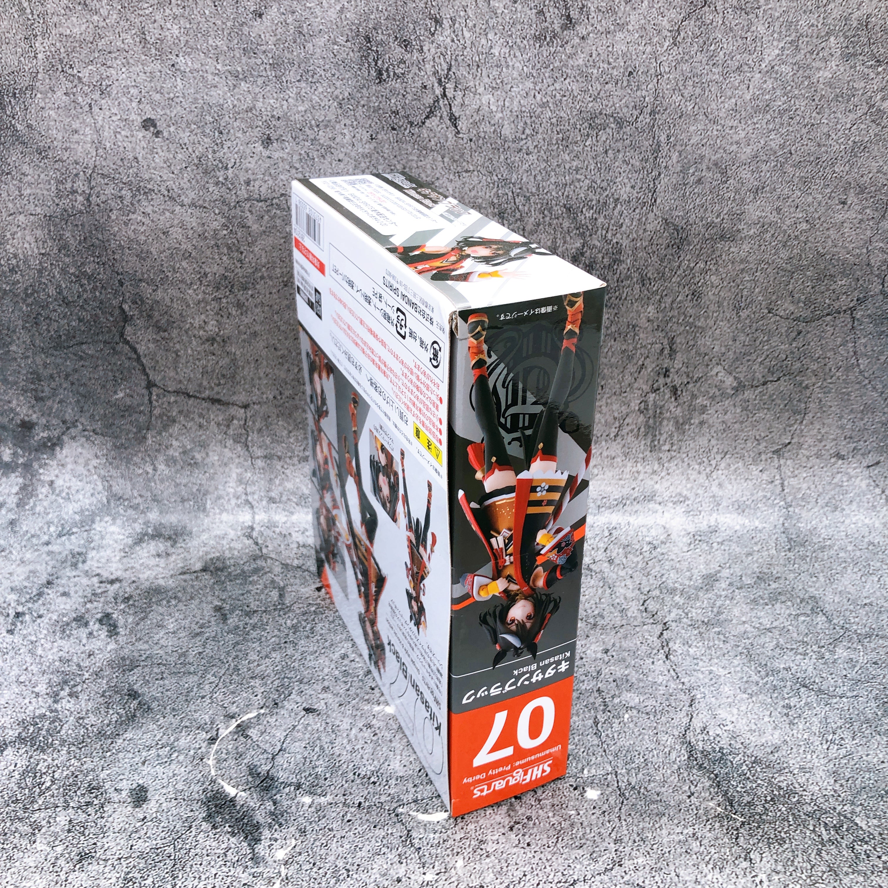 Uma Musume Pretty Derby Kitasan Black S.H.Figuarts Action Figure Japan Sealed