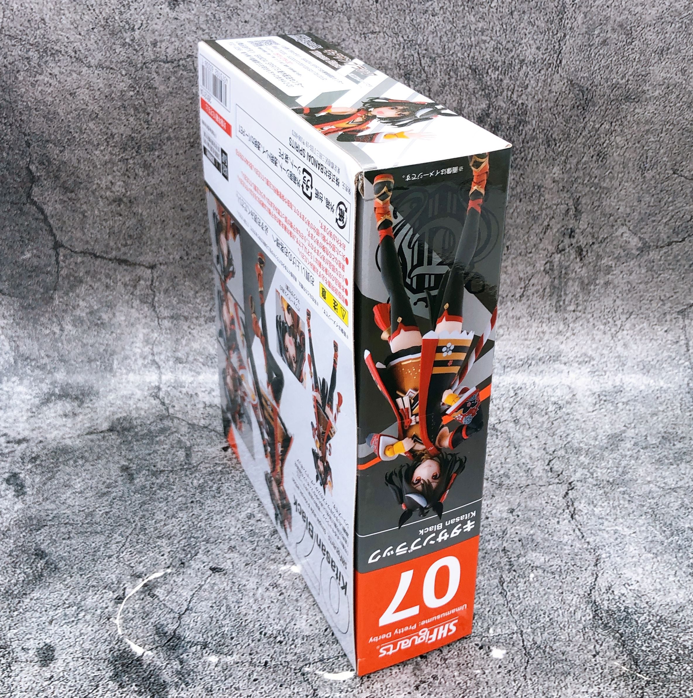 Uma Musume Pretty Derby Kitasan Black S.H.Figuarts Action Figure 15+ Japan NIB