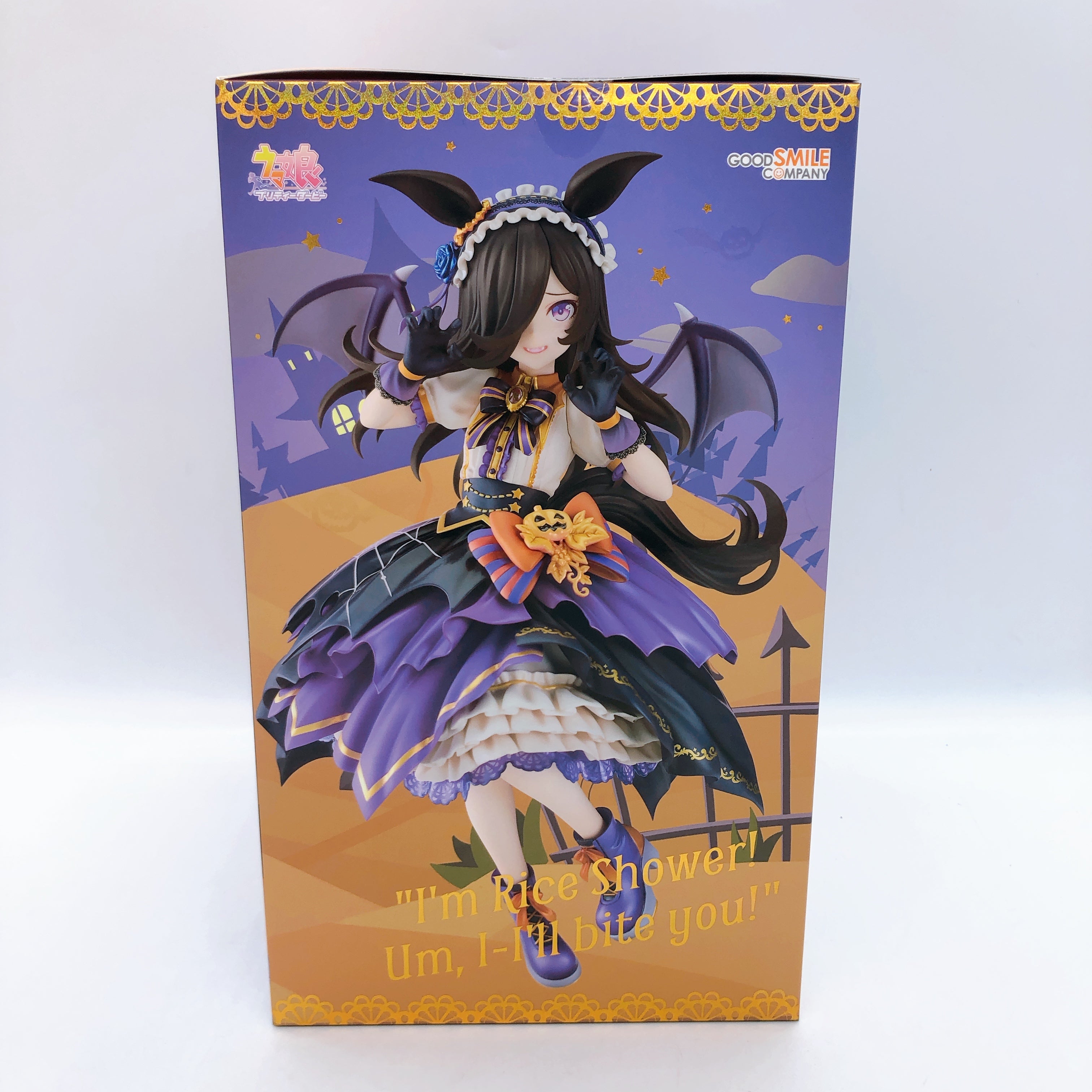 Uma Musume Pretty Derby Rice Shower Make up Vampire 1/7 Scale Figure GSC Japan
