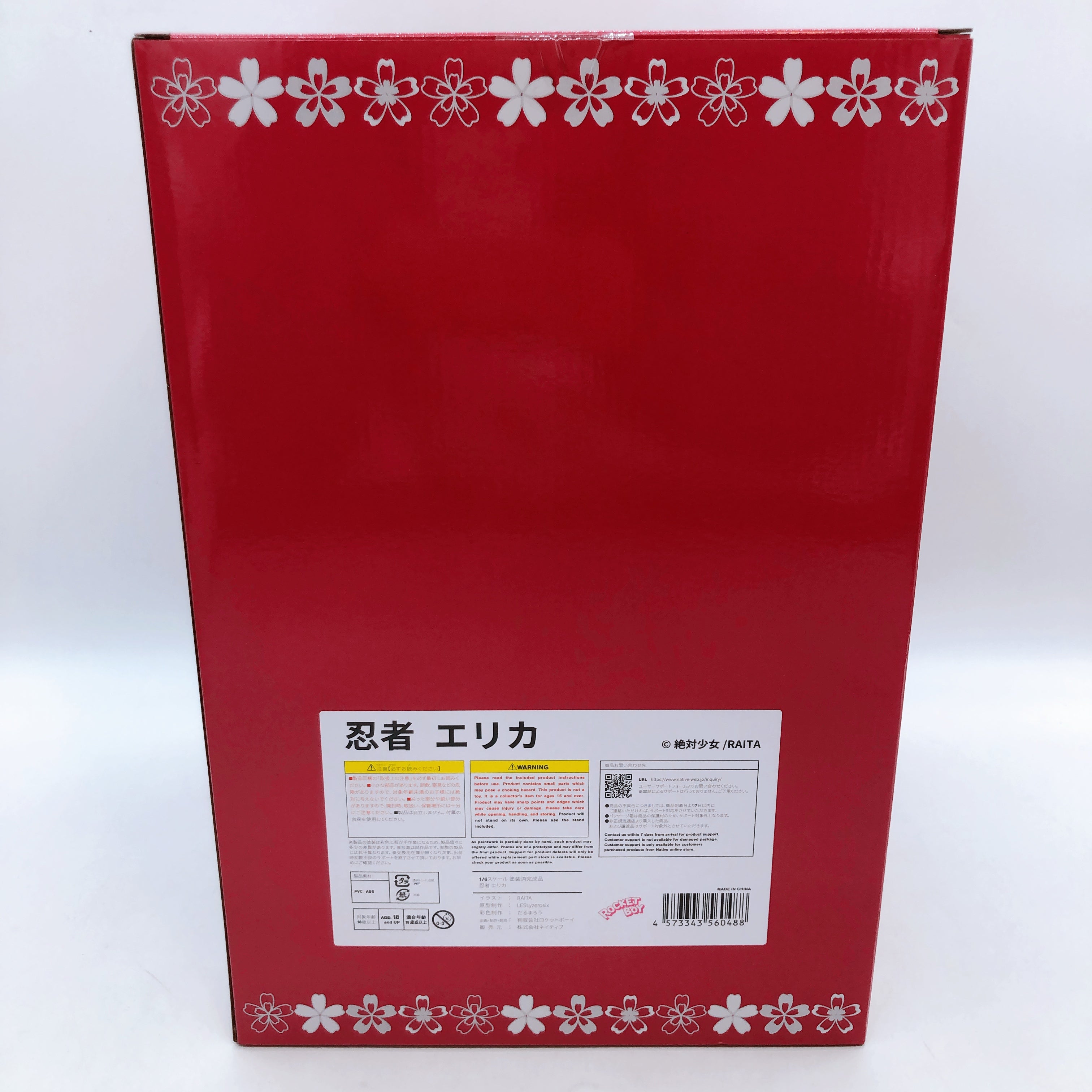 Magical Girls Ninja Erika 1/6 Scale Figure Native Rocket Boy AUTHENTIC Japan New