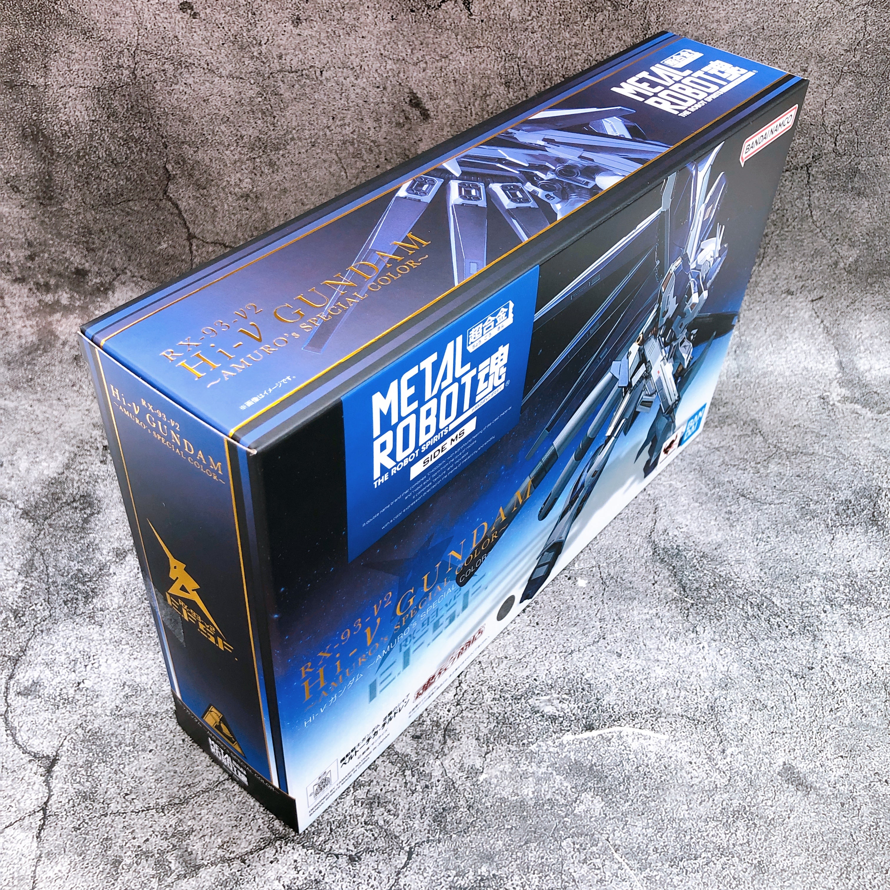 Metal Robot Spirits SIDE MS Hi-v Gundam AMURO's Special Color Figure Bandai NEW