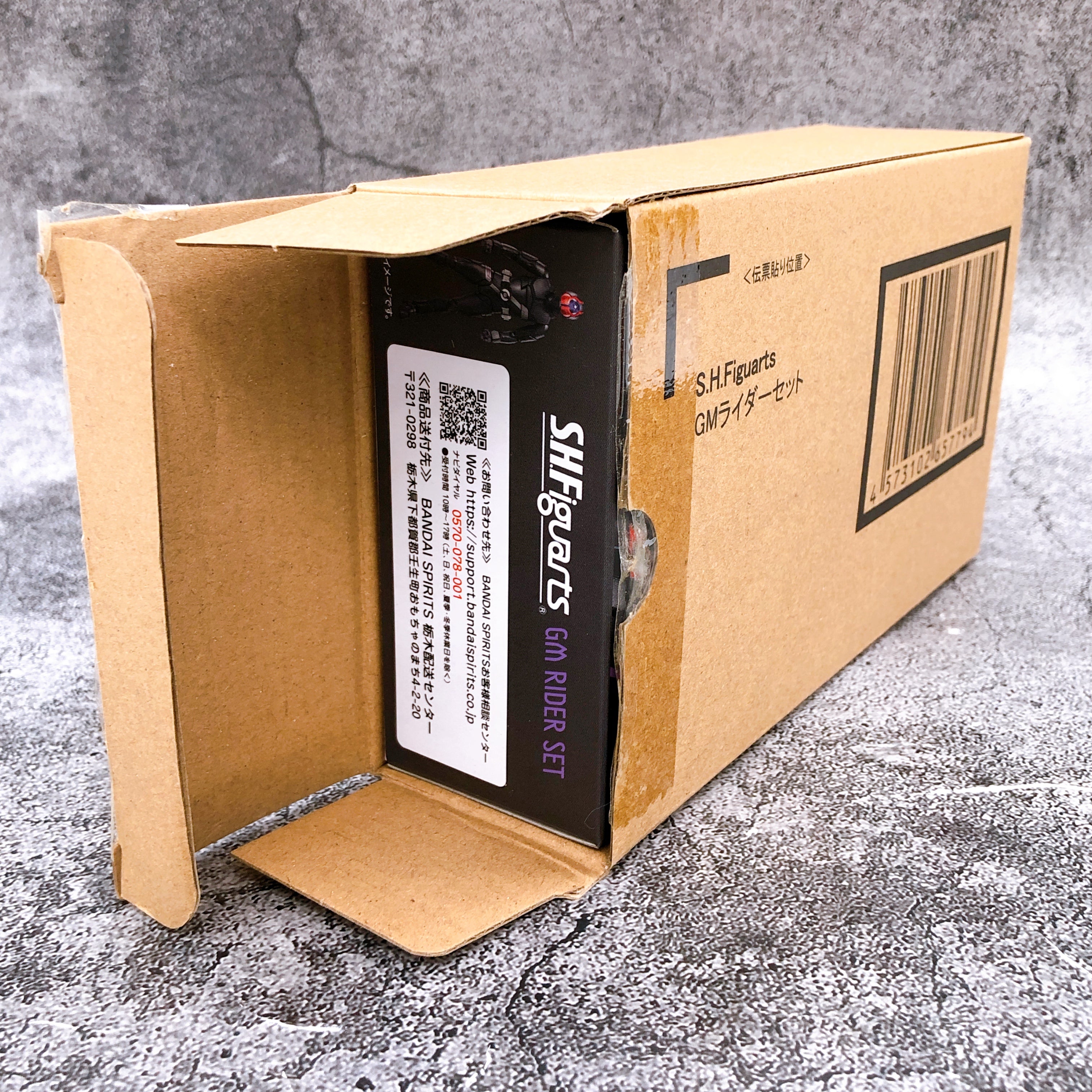 S.H.Figuarts KAMEN RIDER GEATS GM RIDER SET Action Figure Bandai NEW