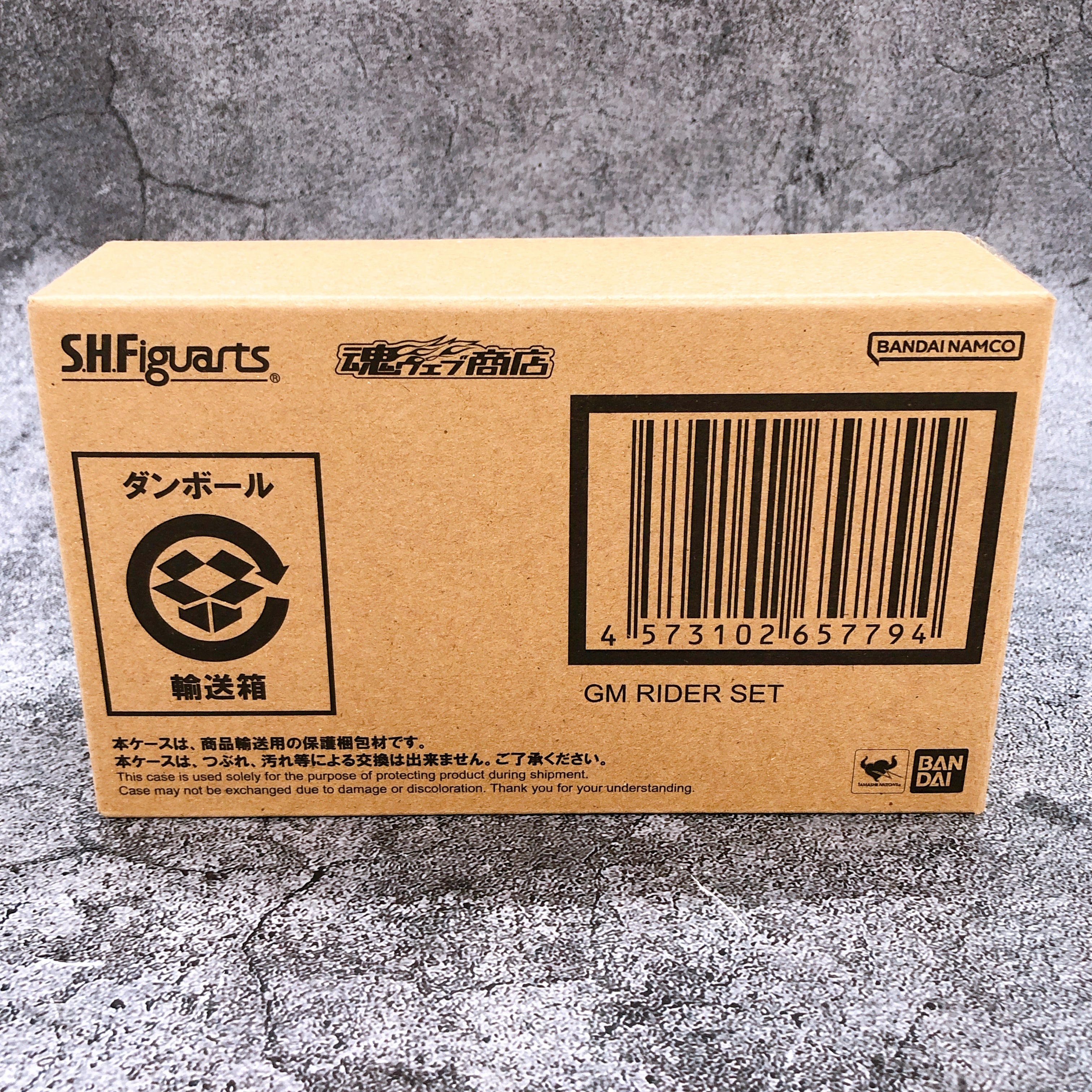 S.H.Figuarts KAMEN RIDER GEATS GM RIDER SET Action Figure Bandai NEW