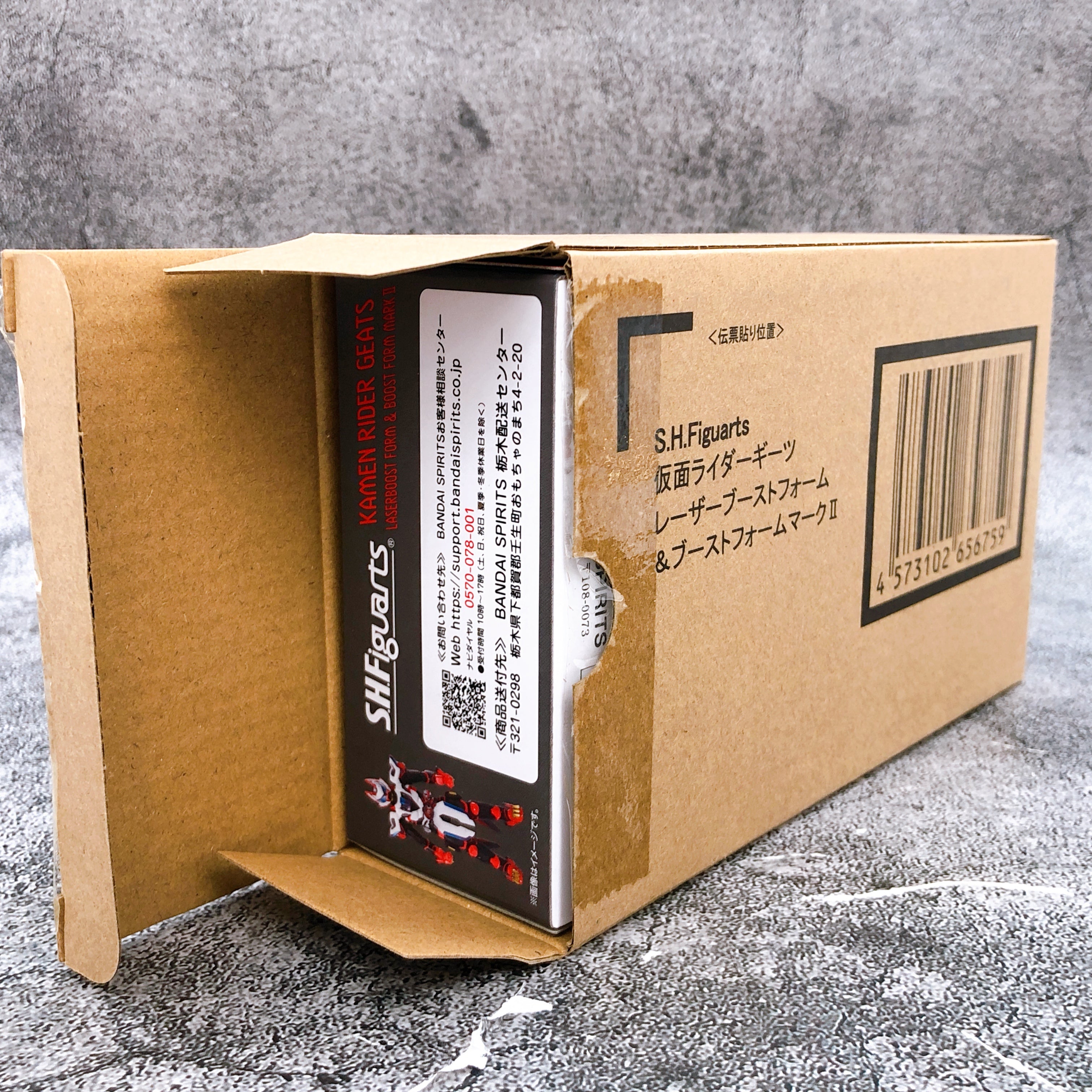 S.H.Figuarts Kamen Rider Geats Laser Boost & Boost Form Mark II Figure NEW