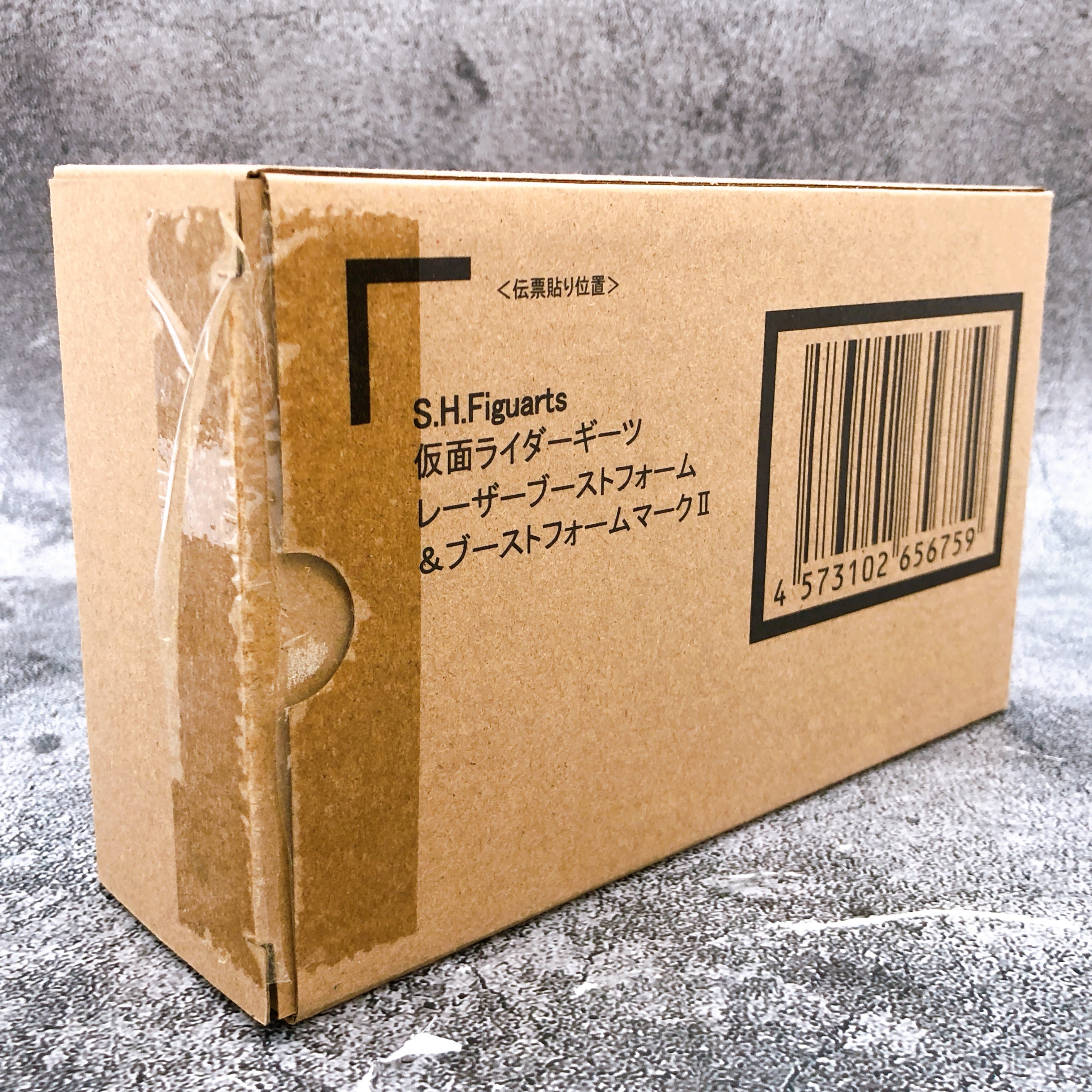 S.H.Figuarts Kamen Rider Geats Laser Boost & Boost Form Mark II Figure NEW