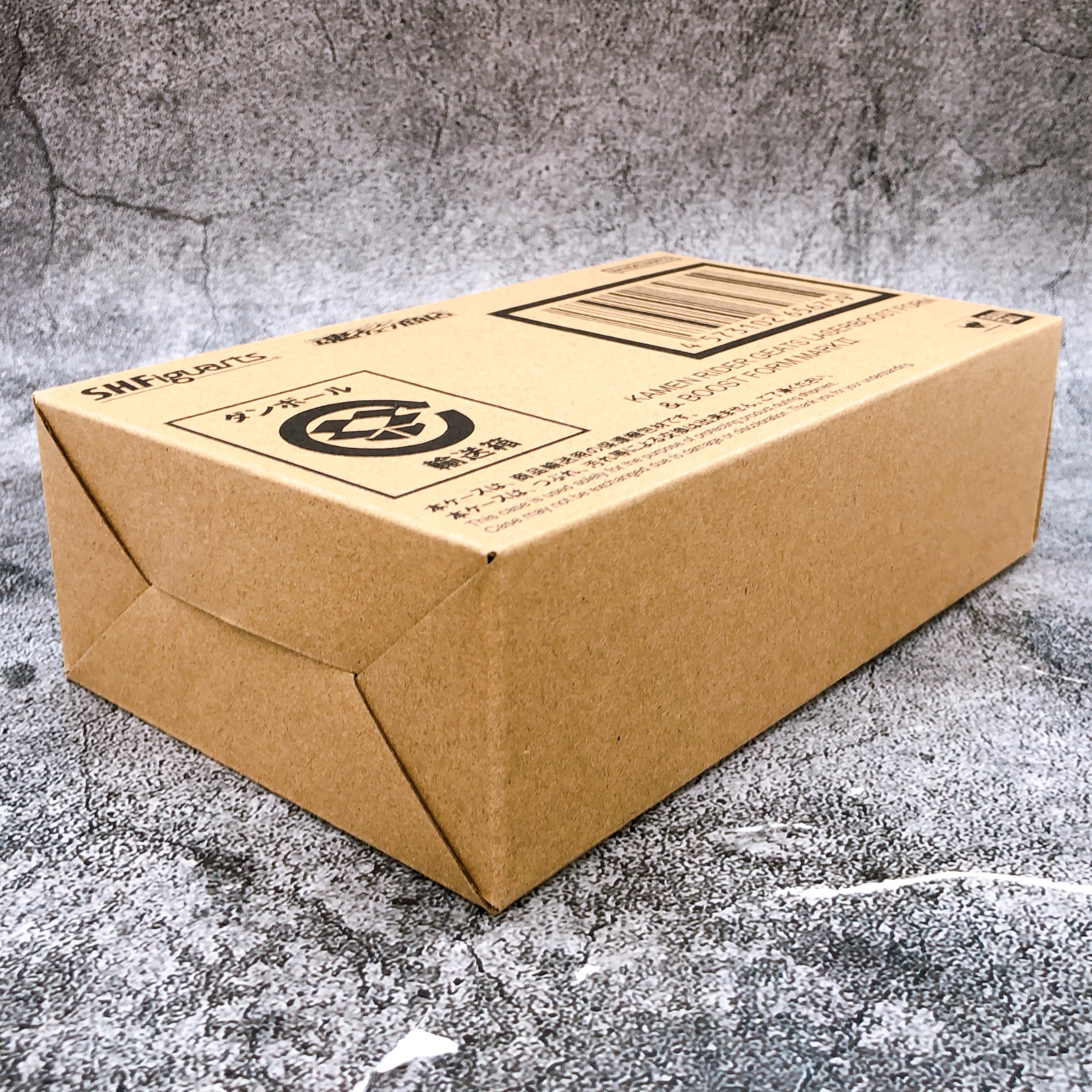 S.H.Figuarts Kamen Rider Geats Laser Boost & Boost Form Mark II Figure NEW