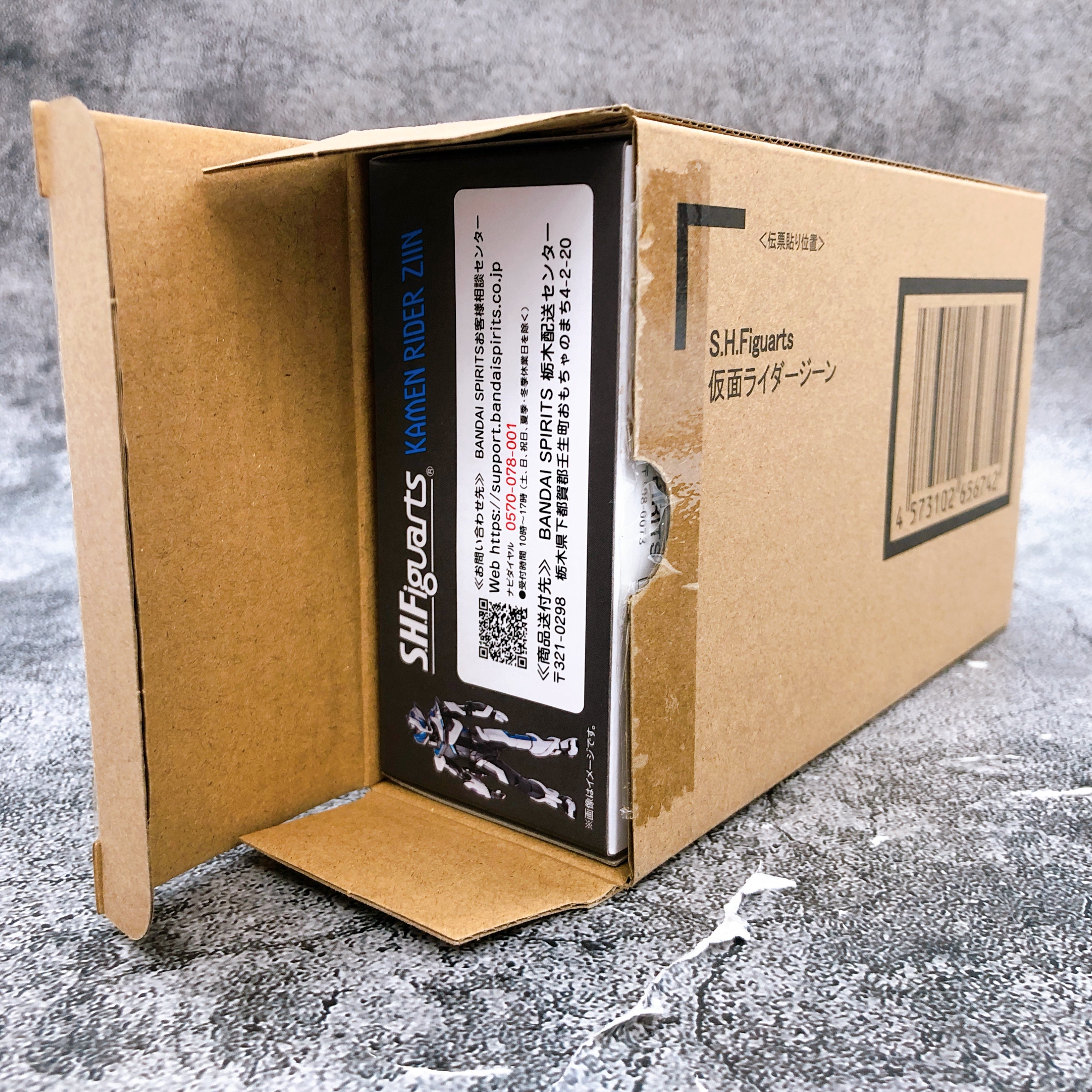 S.H.Figuarts Kamen Rider Ziin GEATS Action Figure Bandai NEW