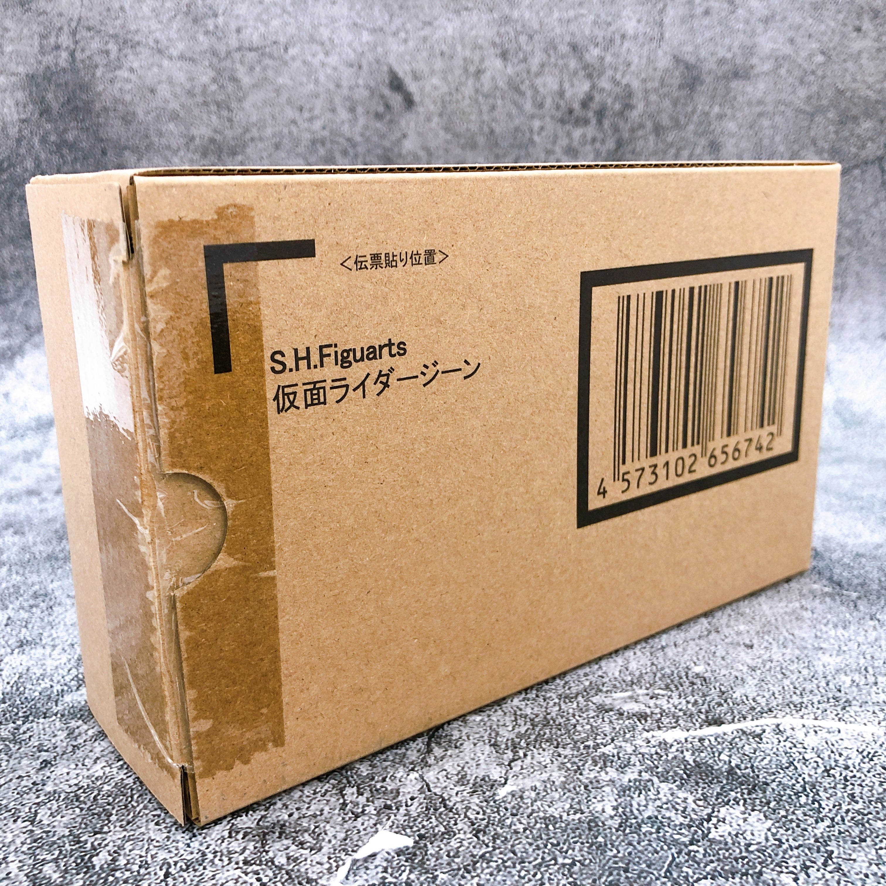 S.H.Figuarts Kamen Rider Ziin GEATS Action Figure Bandai NEW