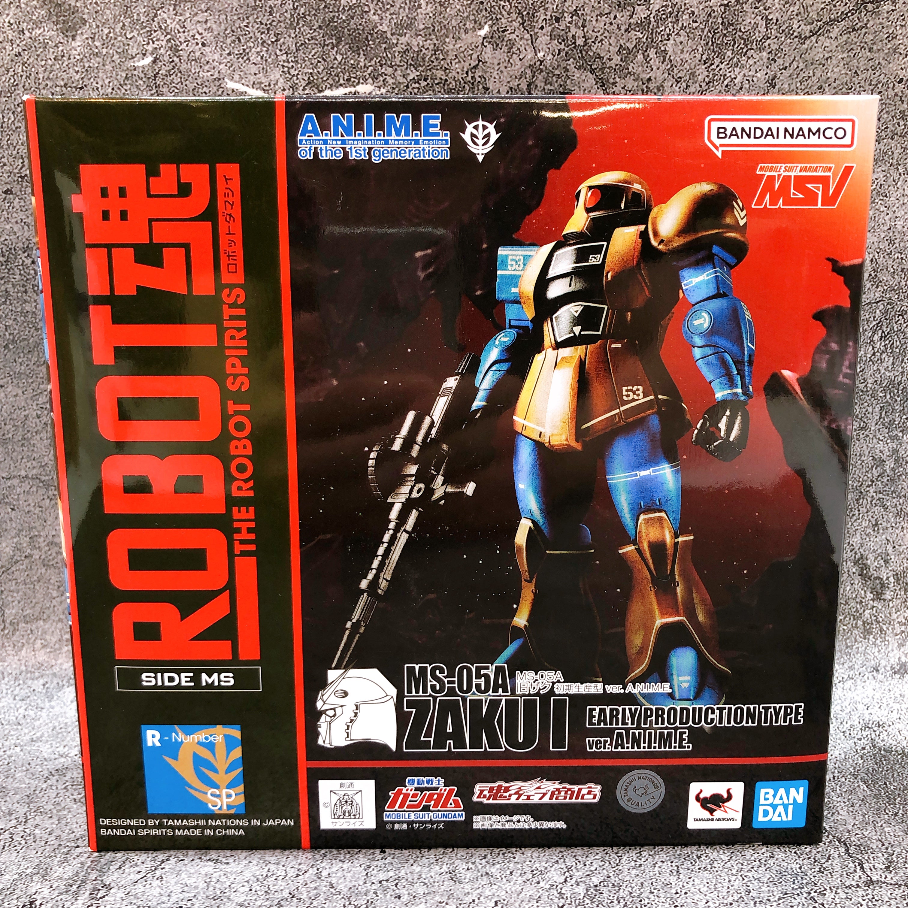 Robot Spirits MS-05A Zaku I Early Production Type ver. A.N.I.M.E. Band