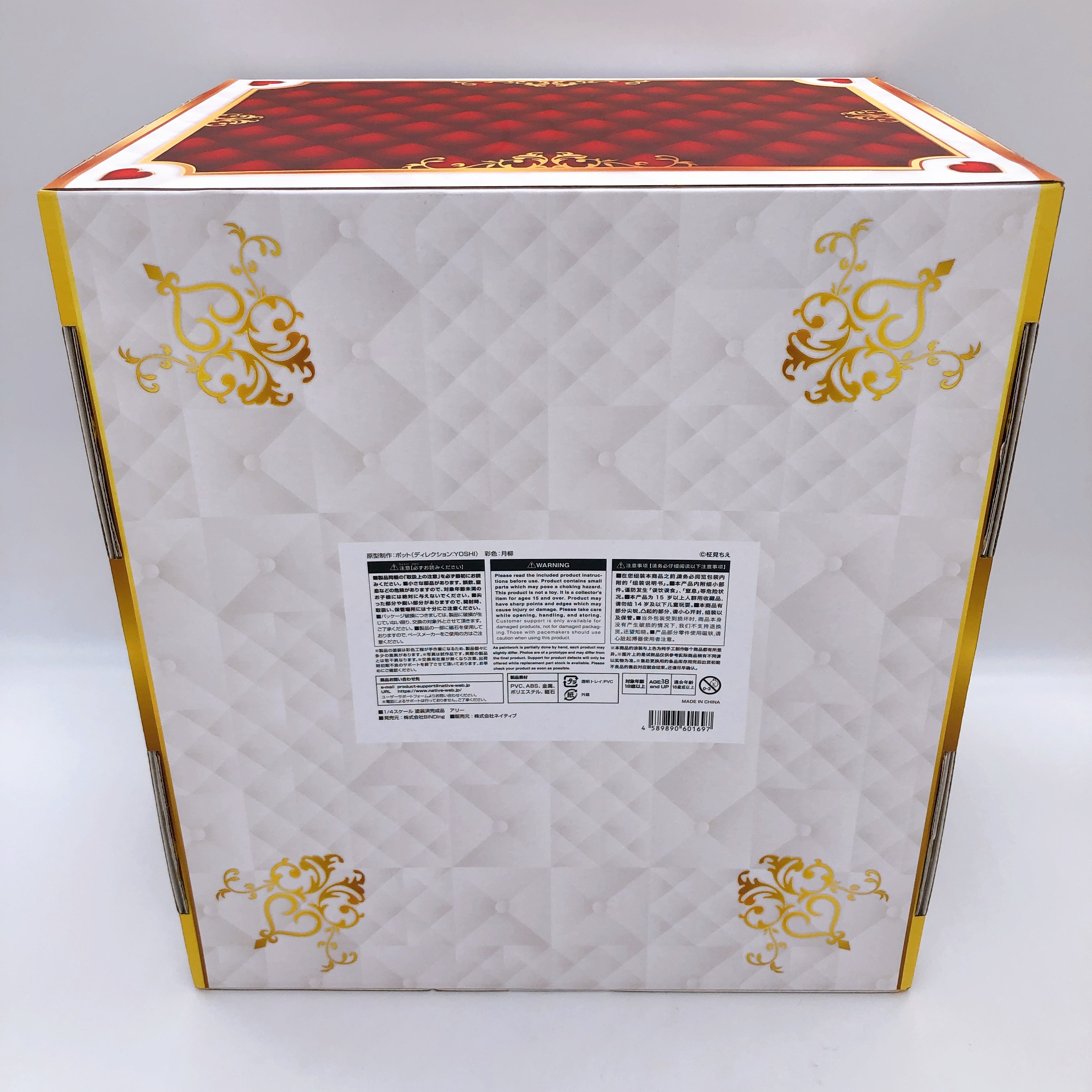 (w/Bonus) Native Ally 1/4 Scale Figure Japan AUTHENTIC Sealed NEW FASTSHIP