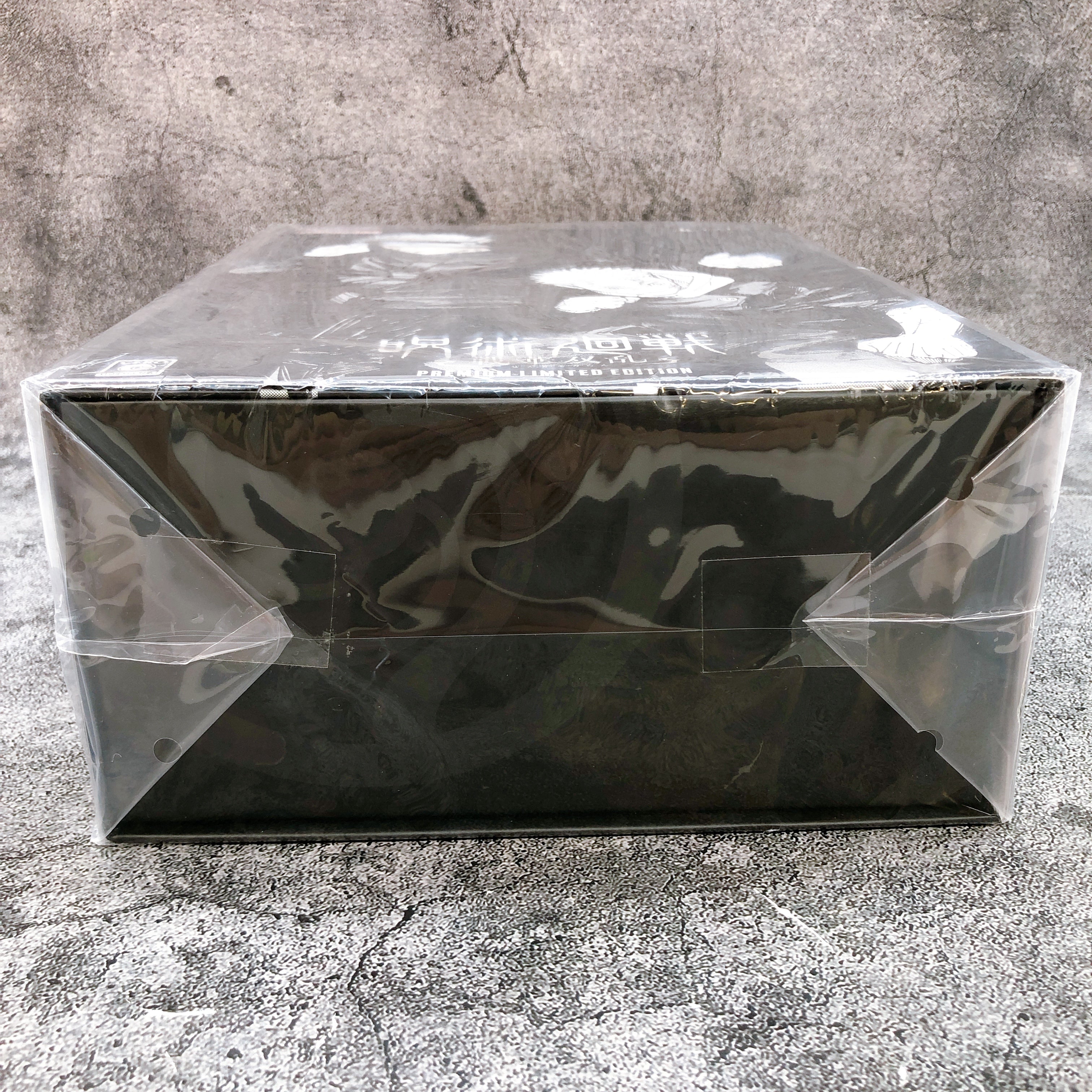 Playstation 5 Jujutsu Kaisen Cursed Clash Premium Limited PS5 Game Sealed New