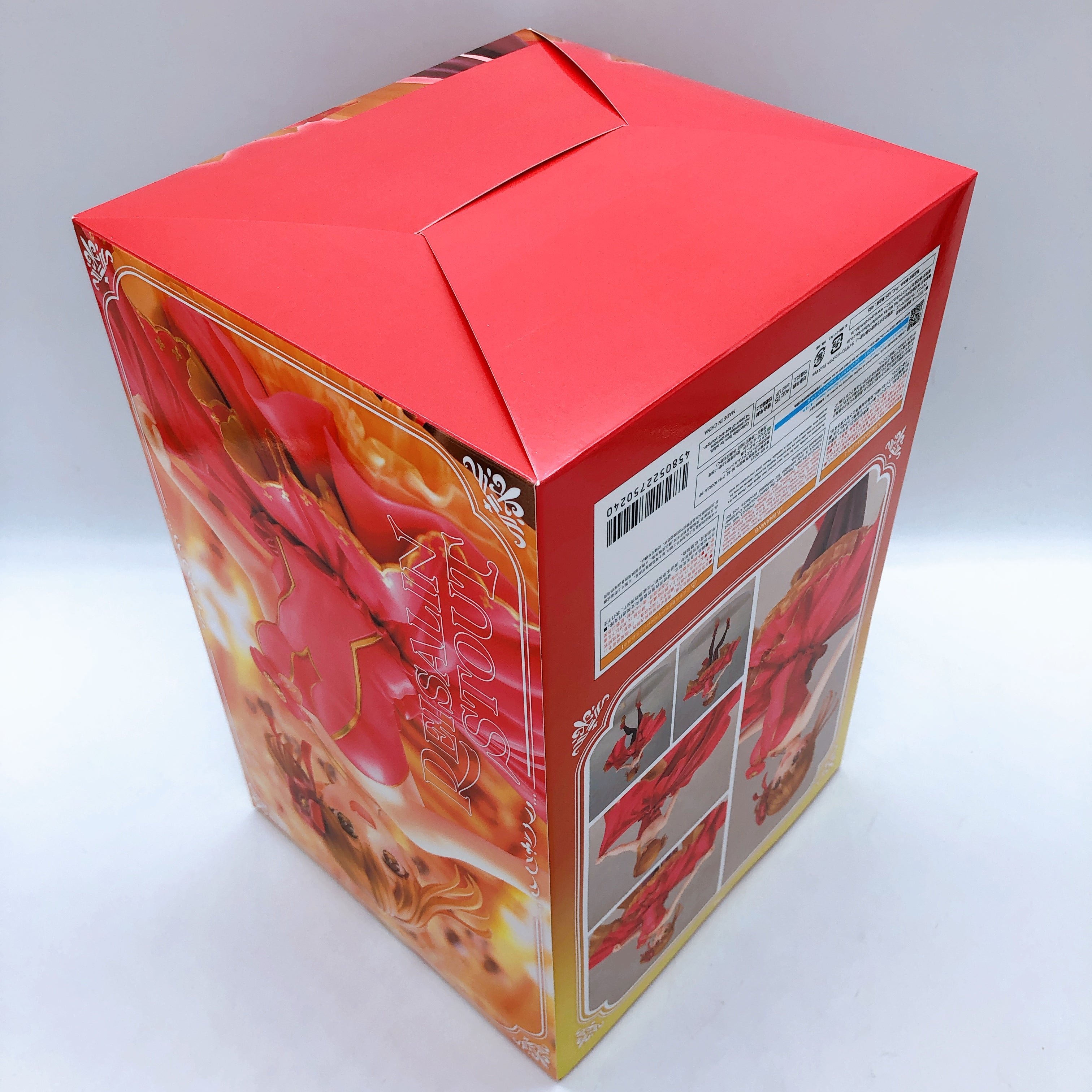 Atelier Ryza Reisalin Stout Dress ver 1/7 Scale Figure Wonderful Works Sealed