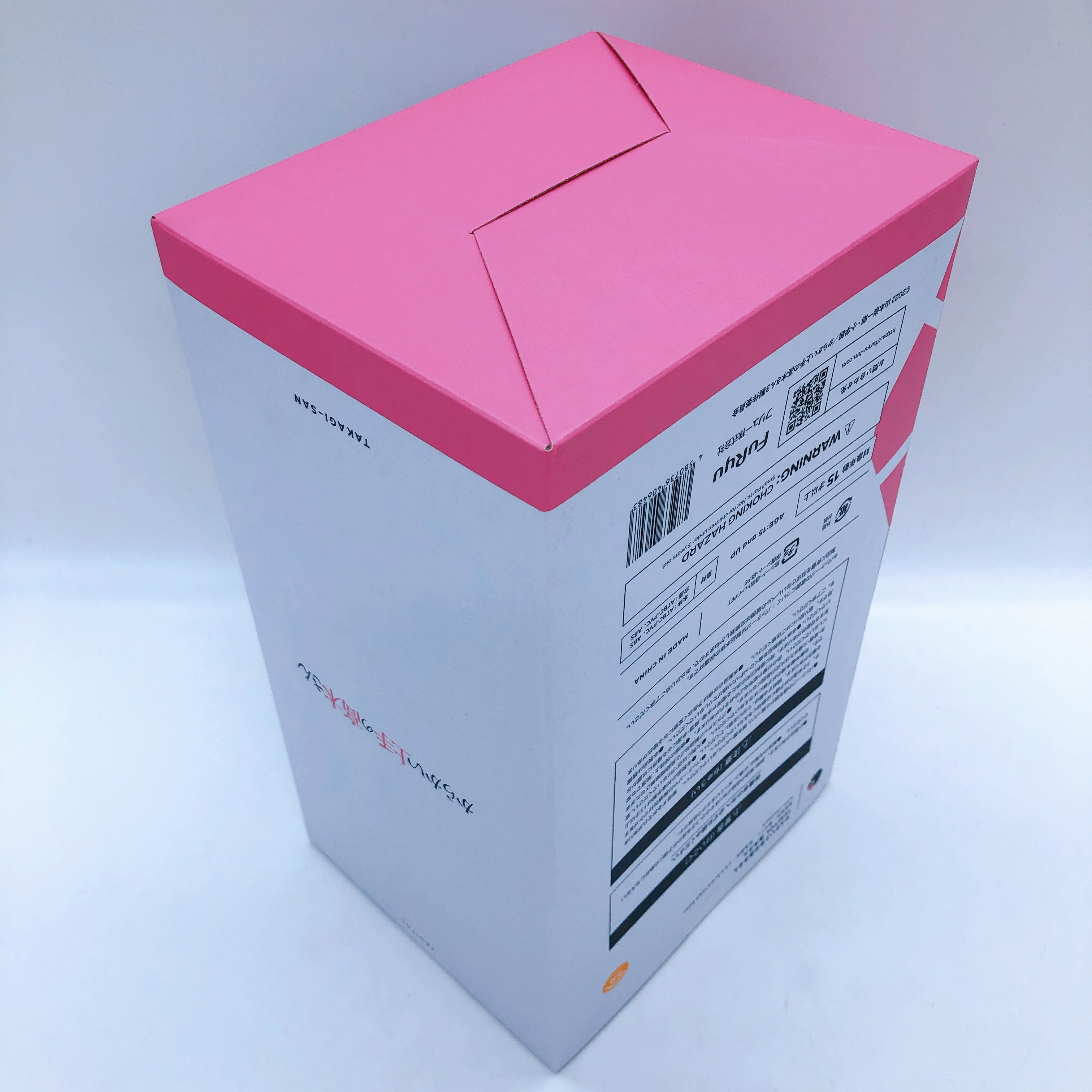 TENITOL Teasing Master Takagi-san FuRyu PVC Figure NEW