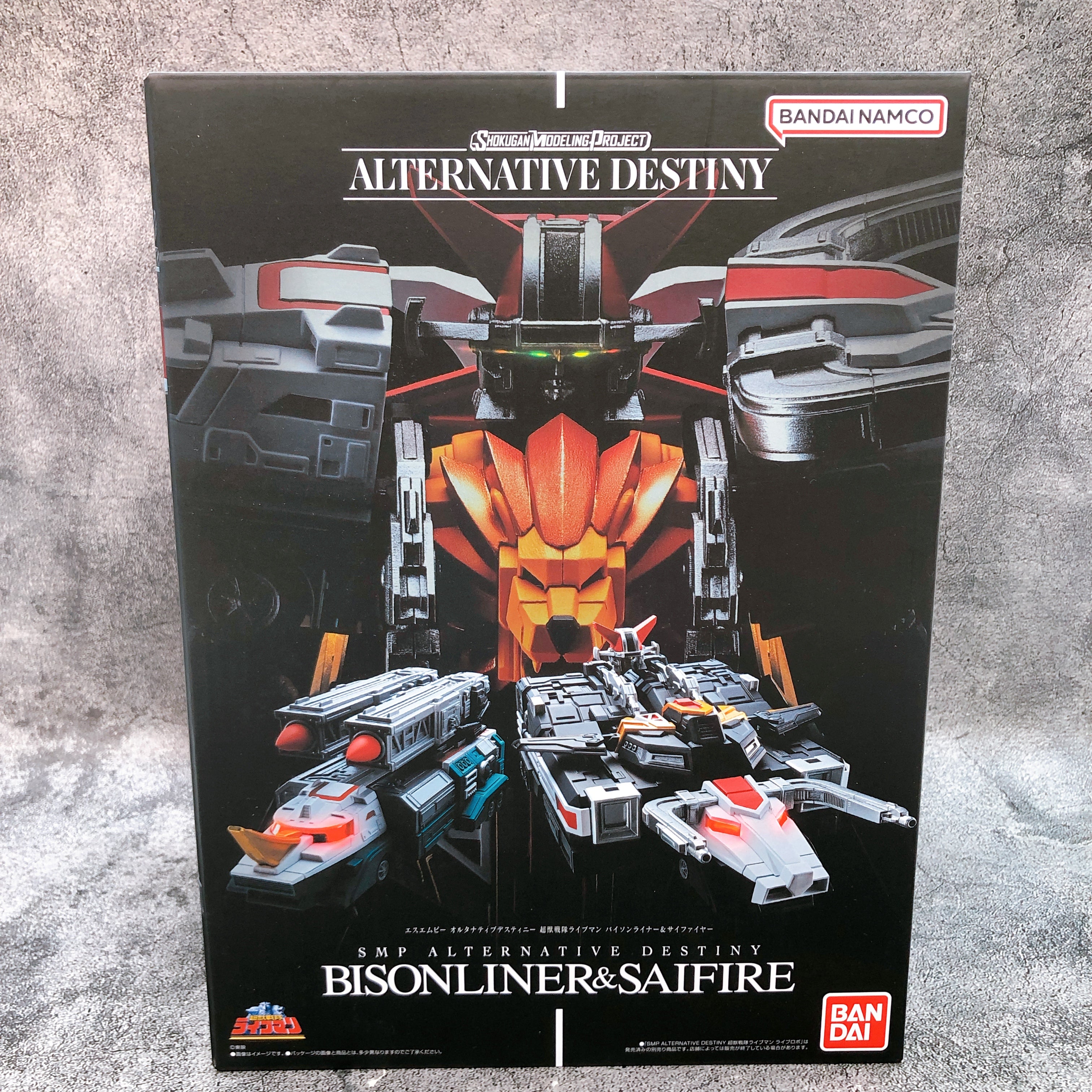 SMP Alternative Destiny Bison Liner & Saifire Choujuu Sentai Liveman Kit Bandai