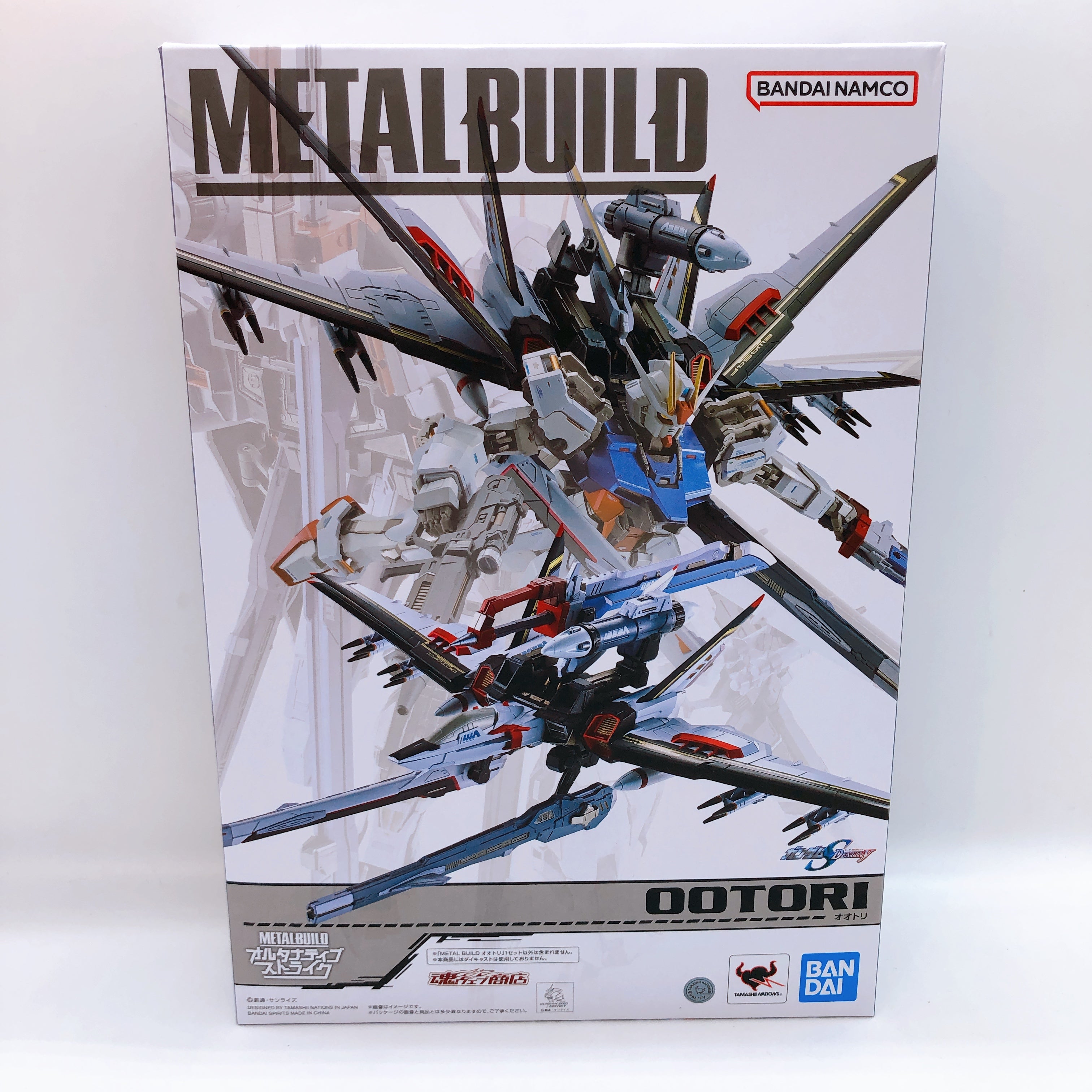 METAL BUILD OTORI OOTORI Gundam SEED DESTINY Action Figure 15+ Bandai Japan NEW