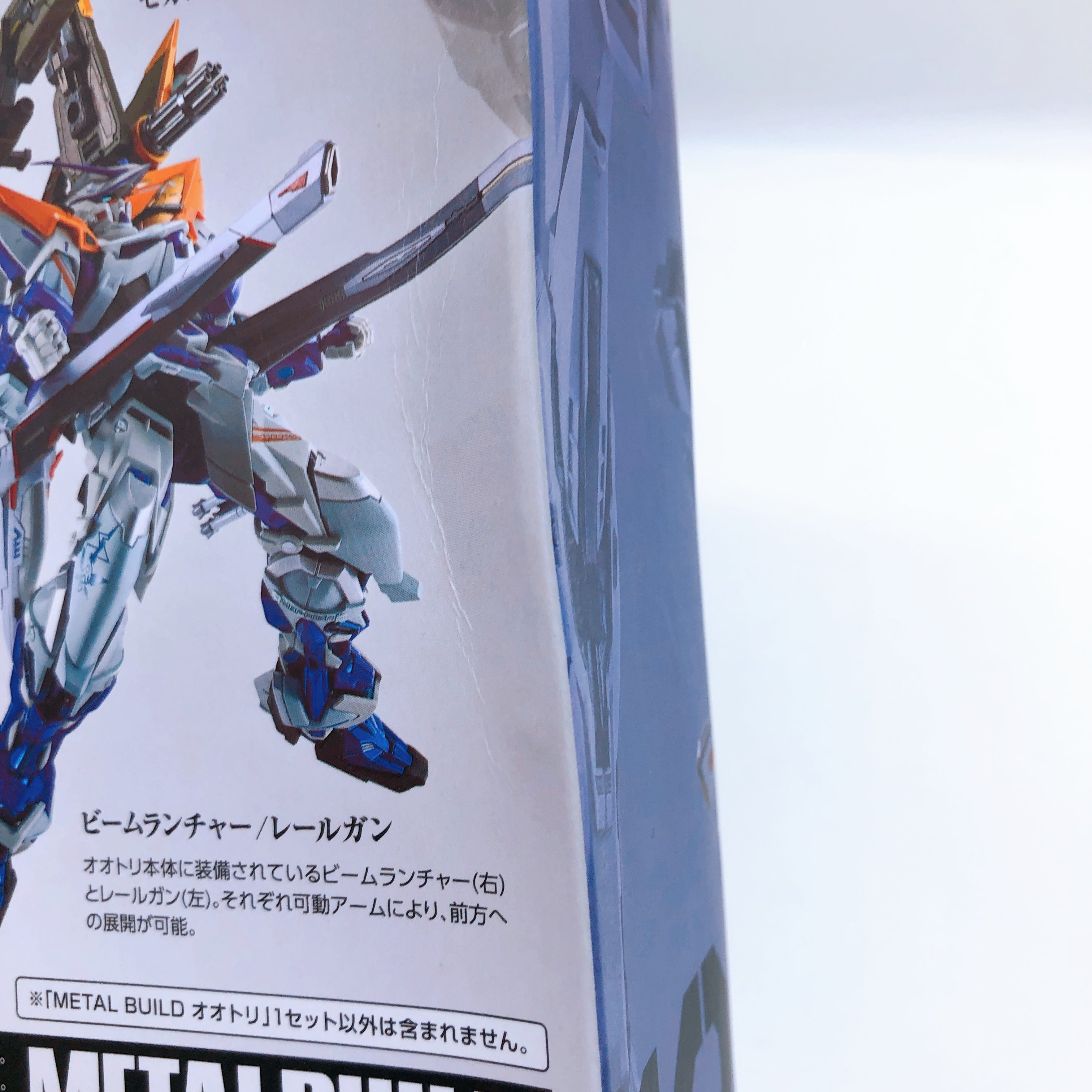 METAL BUILD OTORI OOTORI Gundam SEED DESTINY Action Figure 15+ Bandai Japan NEW