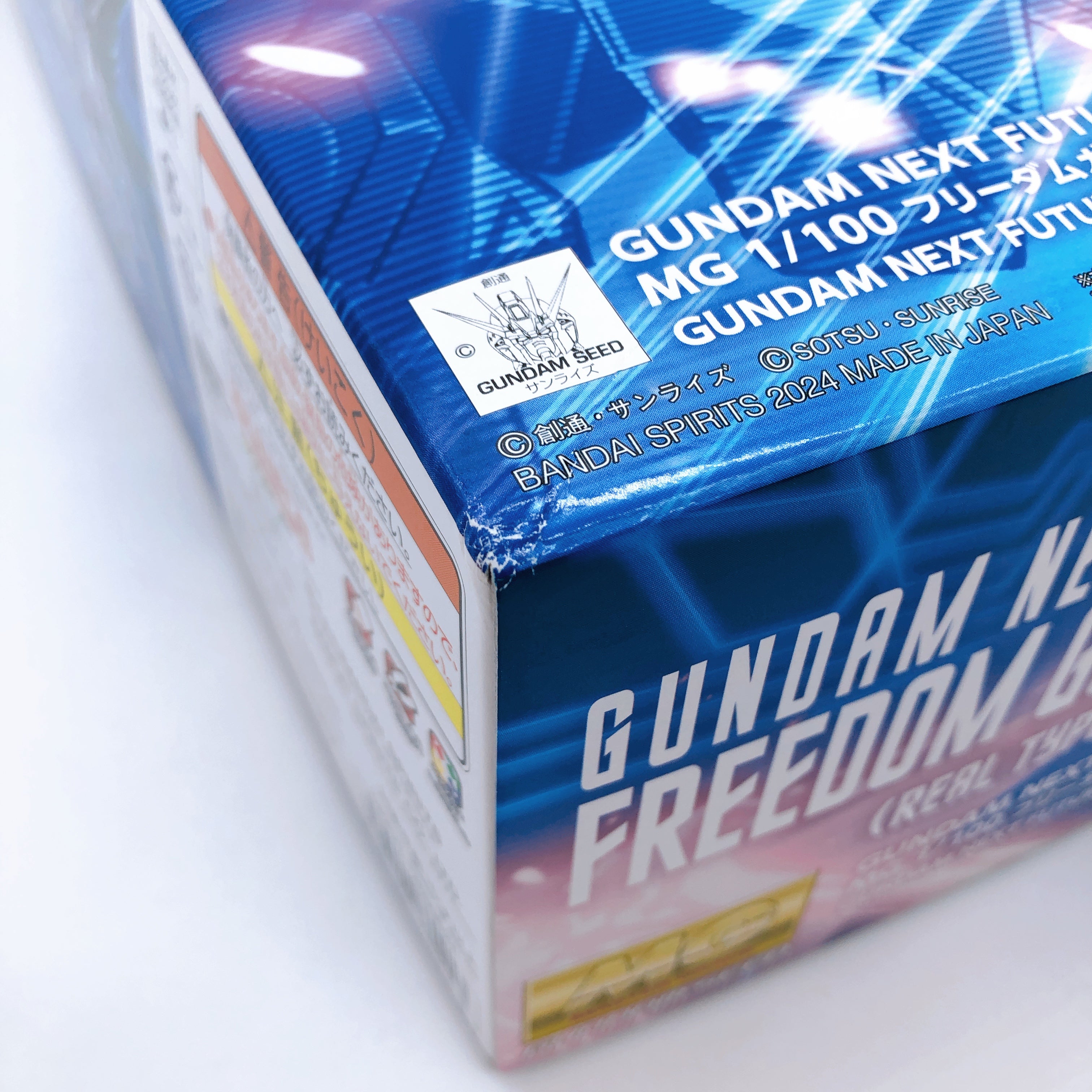MG 1/100 Freedom Gundam Ver.2.0 Real Type Color Ver Limited Model Kit Japan NEW
