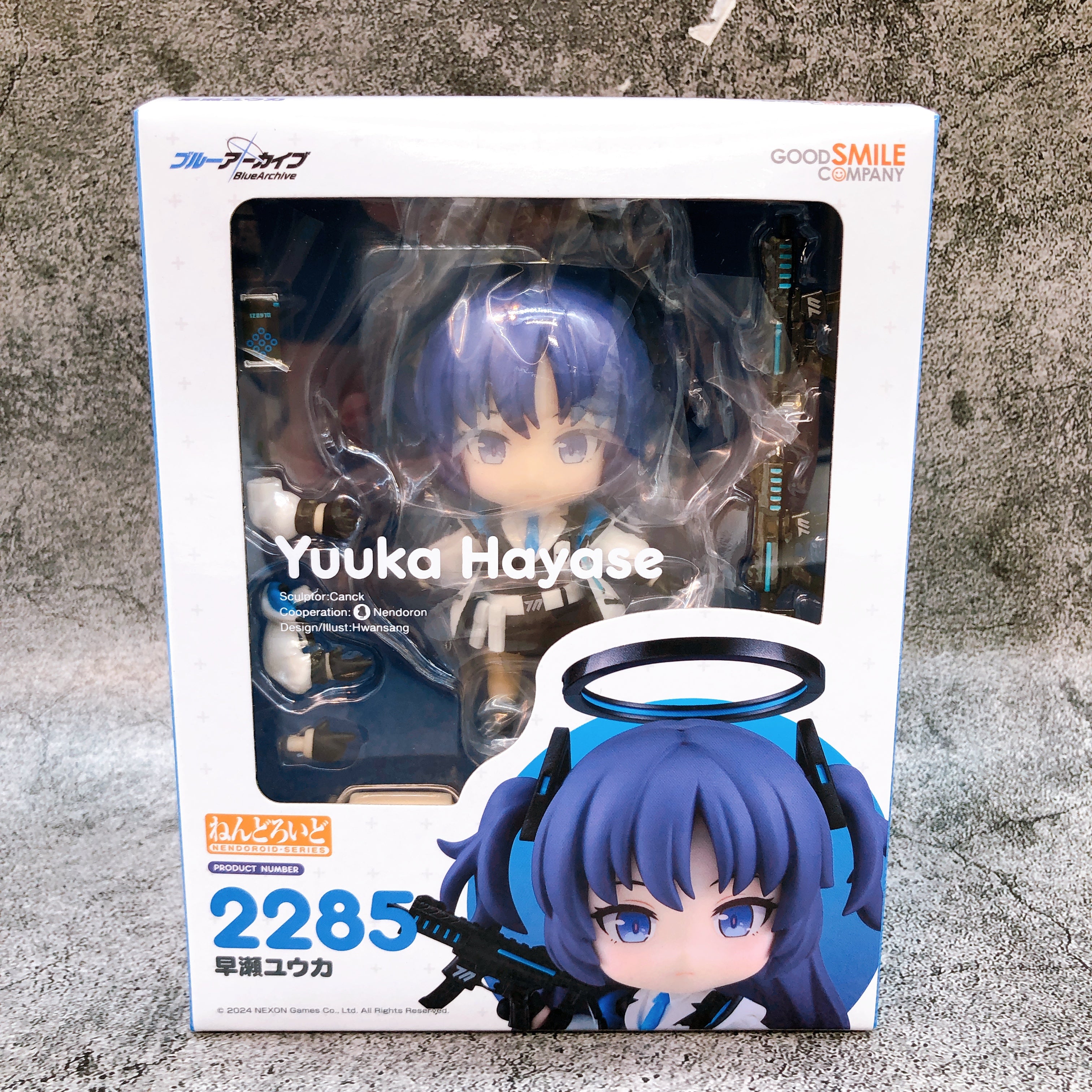 Blue Archive Yuuka Hayase Nendoroid 2285 Good Smile Company