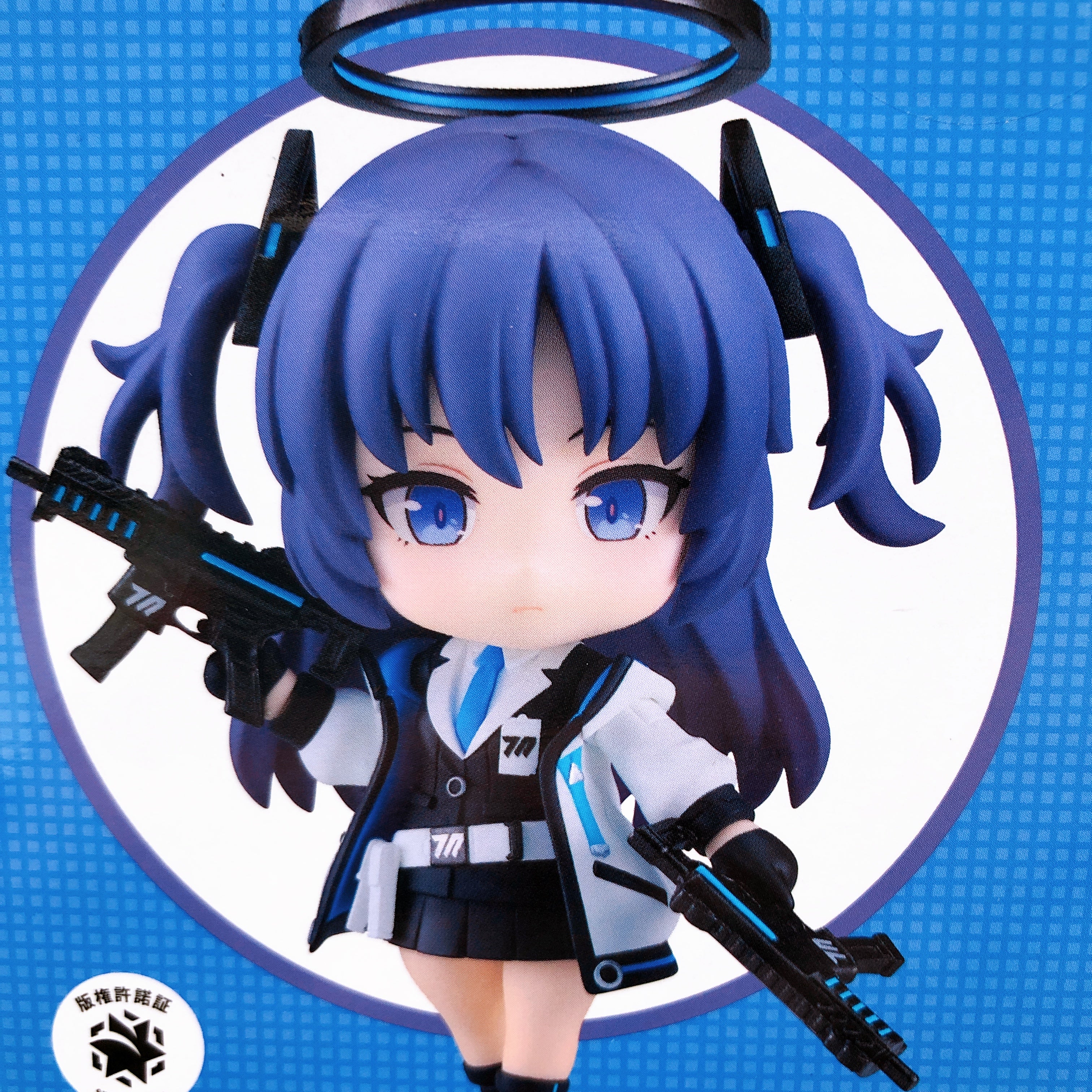 Blue Archive Yuuka Hayase Nendoroid 2285 Good Smile Company Action Figure NEW