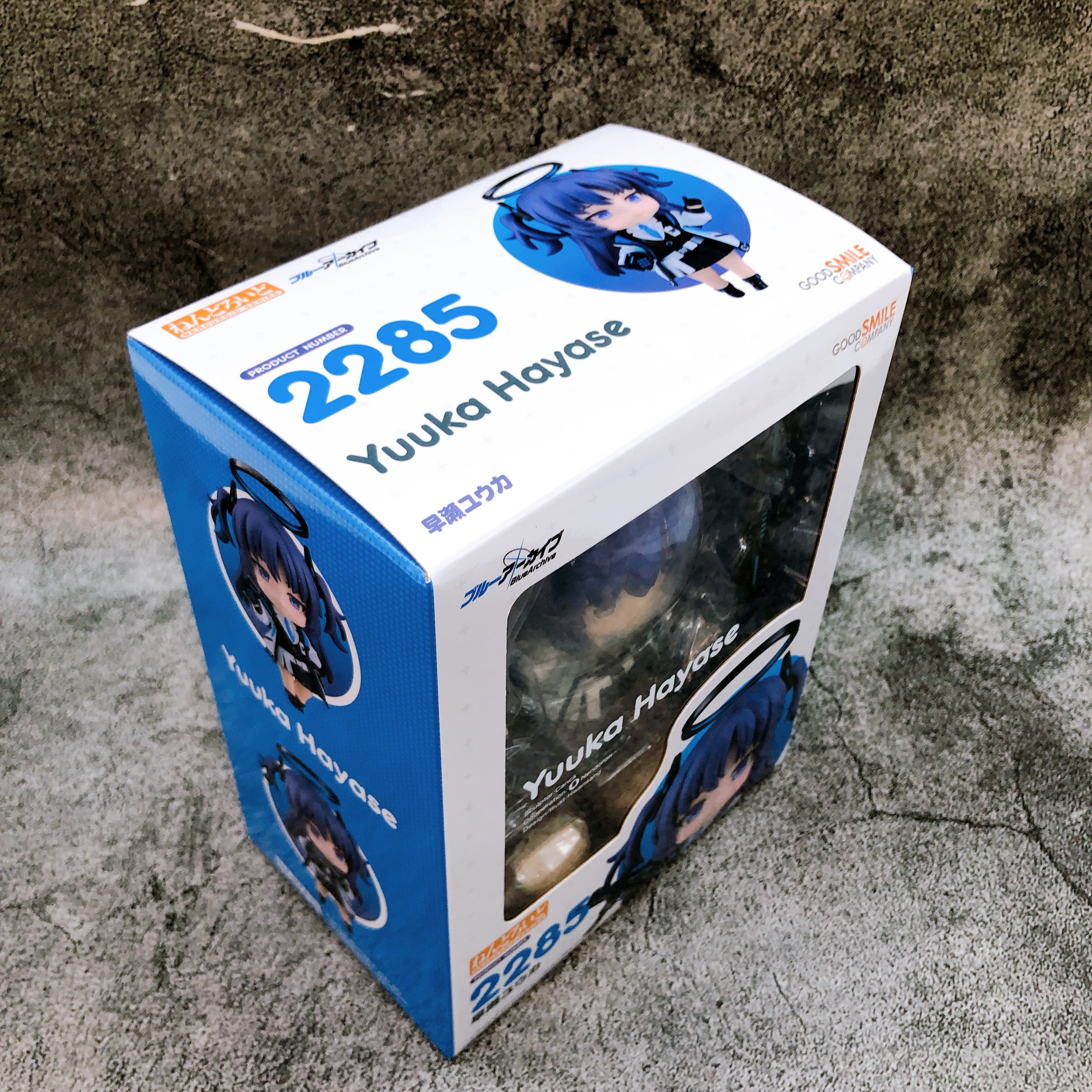 Blue Archive Yuuka Hayase Nendoroid 2285 Good Smile Company Action Figure NEW