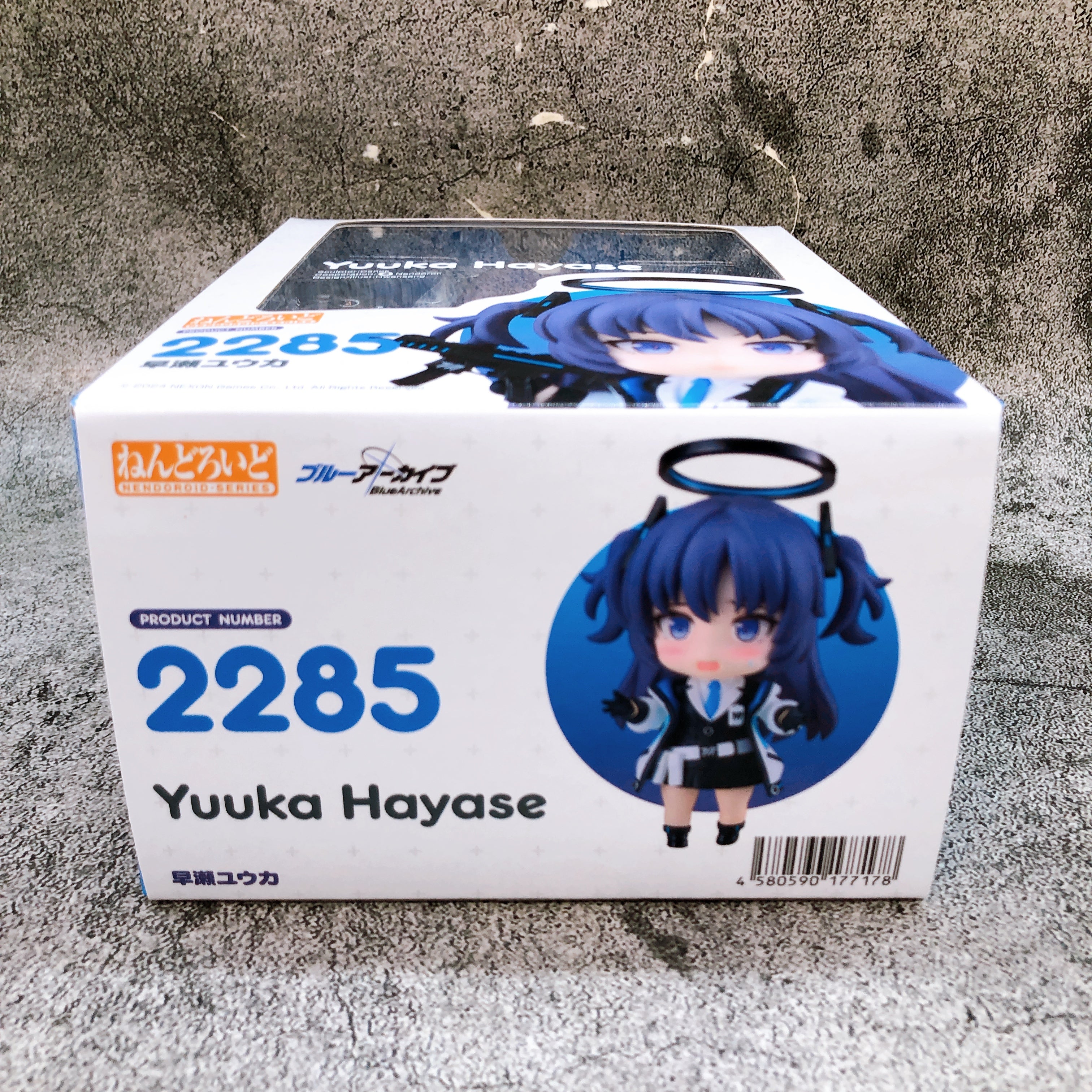 Blue Archive Yuuka Hayase Nendoroid 2285 Good Smile Company Action Figure NEW