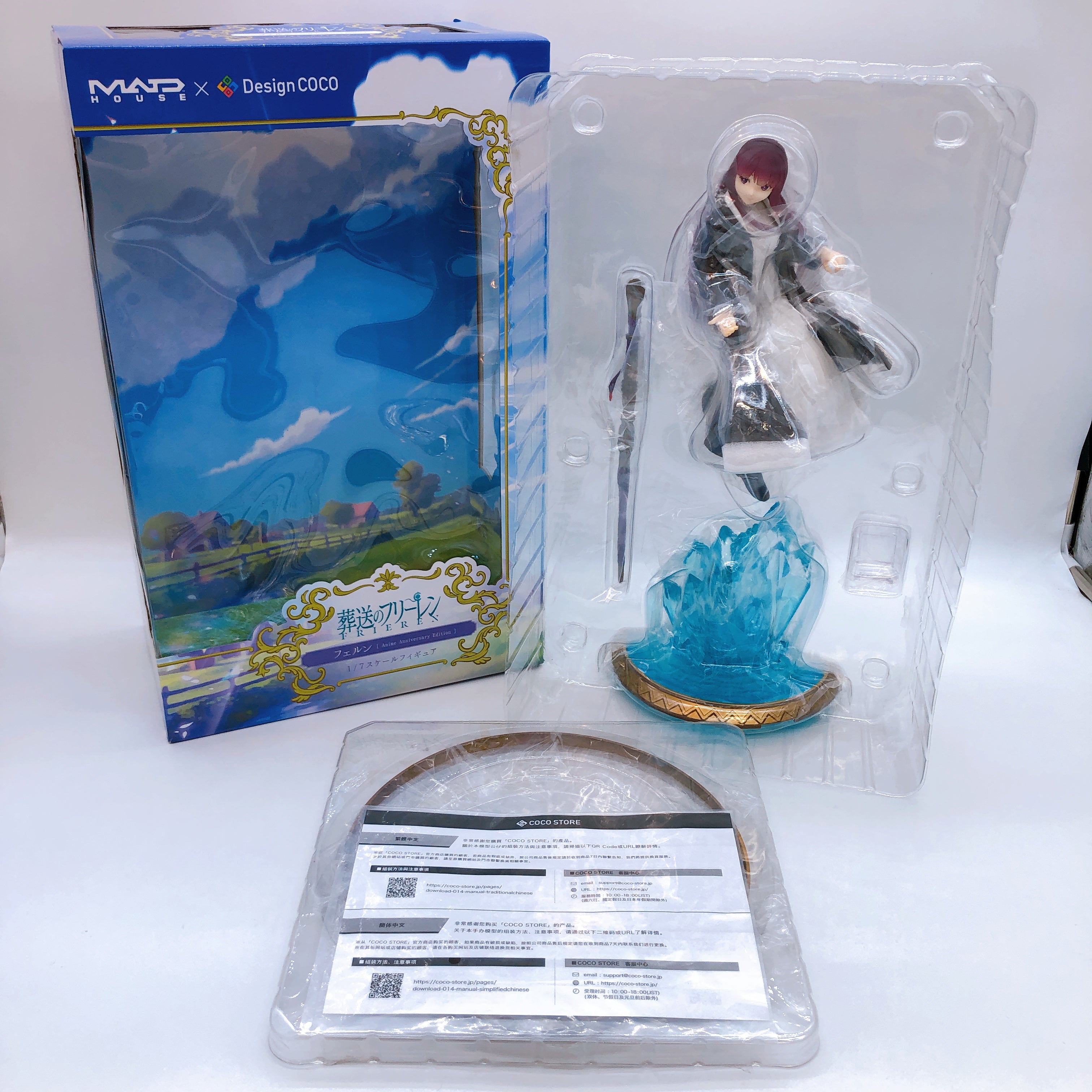 (w/Bonus) Frieren & Fern Anniversary Edition 1/7 Scale Figure 15+ Design COCO