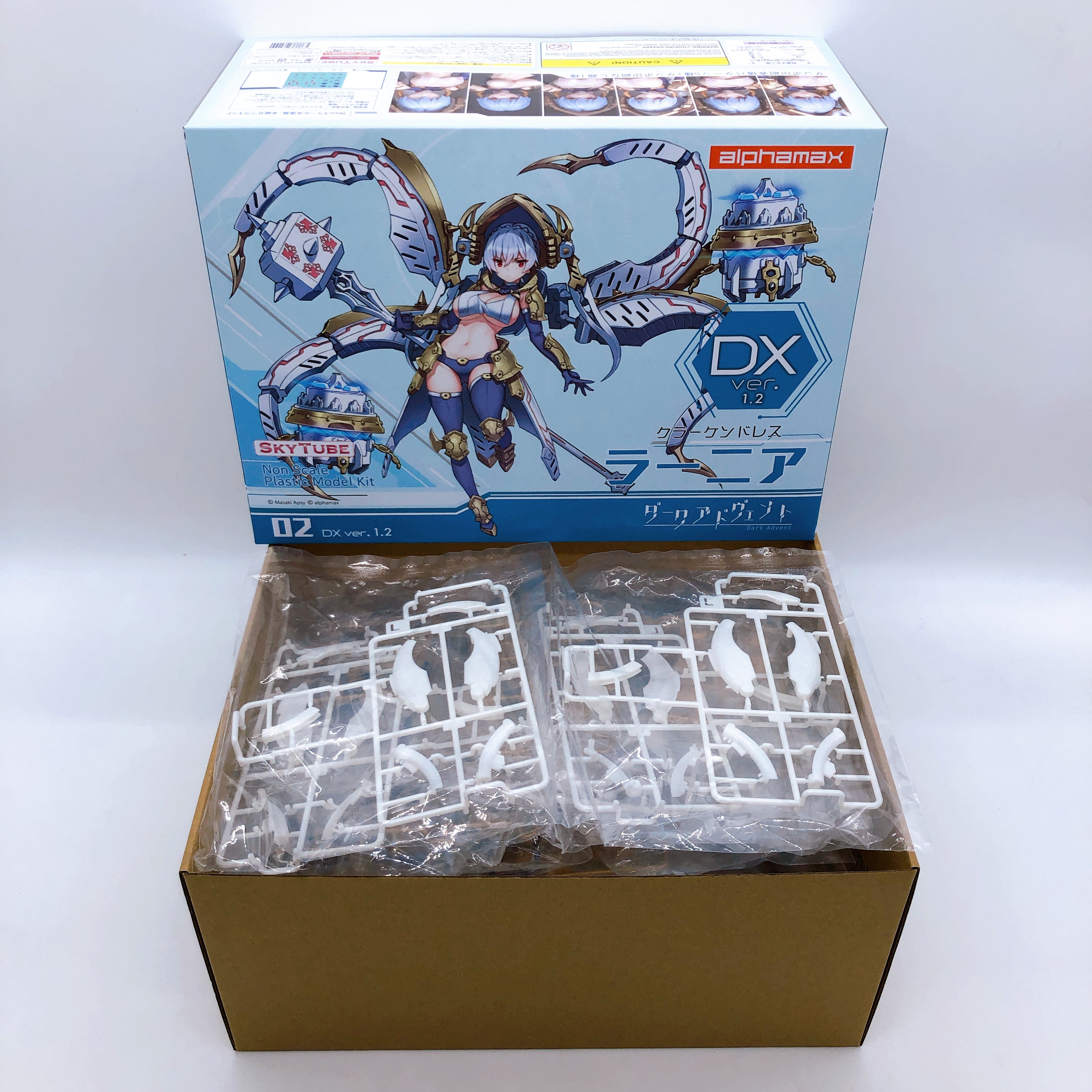 DarkAdvent Krakendress Rania DX Ver 1.2 Plastic Model Kit Non Scale alphamax NEW