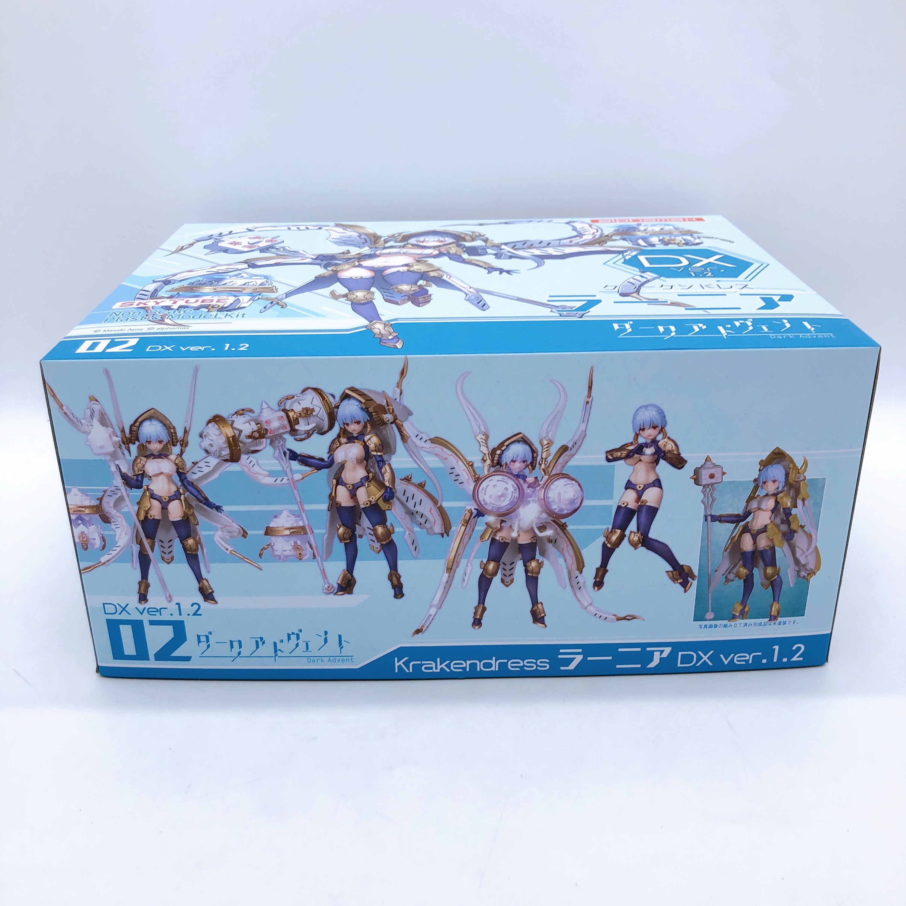 DarkAdvent Krakendress Rania DX Ver 1.2 Plastic Model Kit Non Scale alphamax NEW