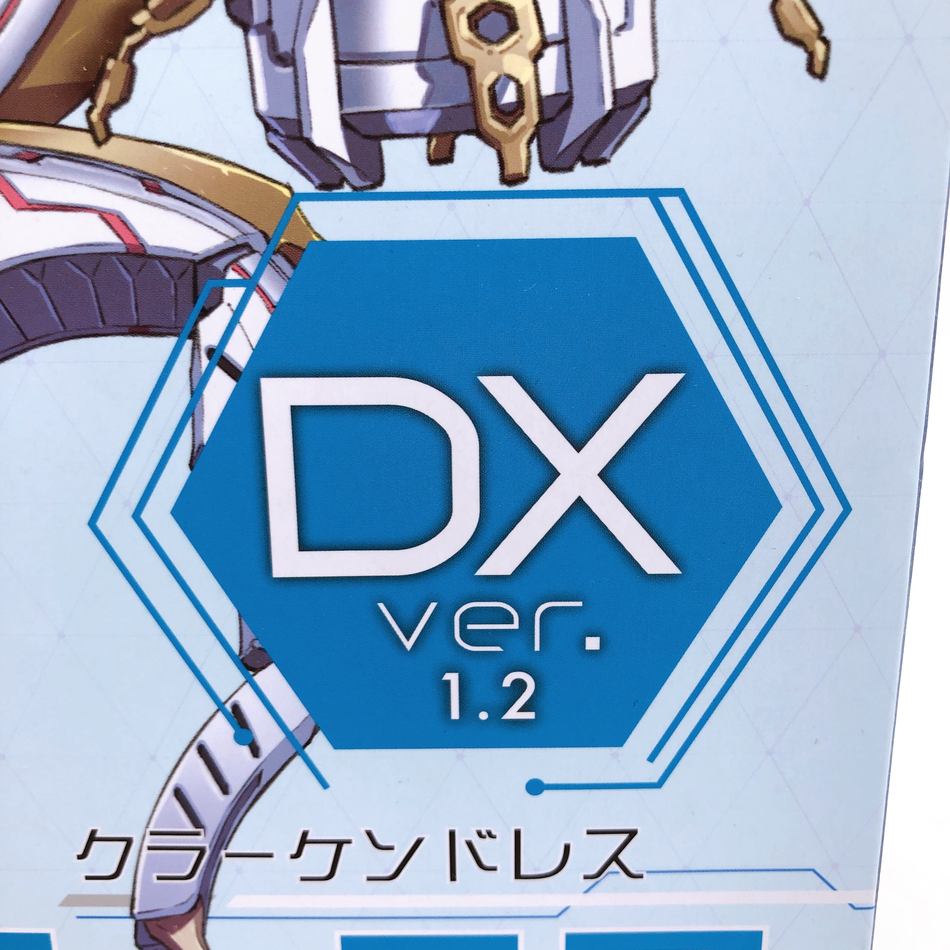 DarkAdvent Krakendress Rania DX Ver 1.2 Plastic Model Kit Non Scale alphamax NEW