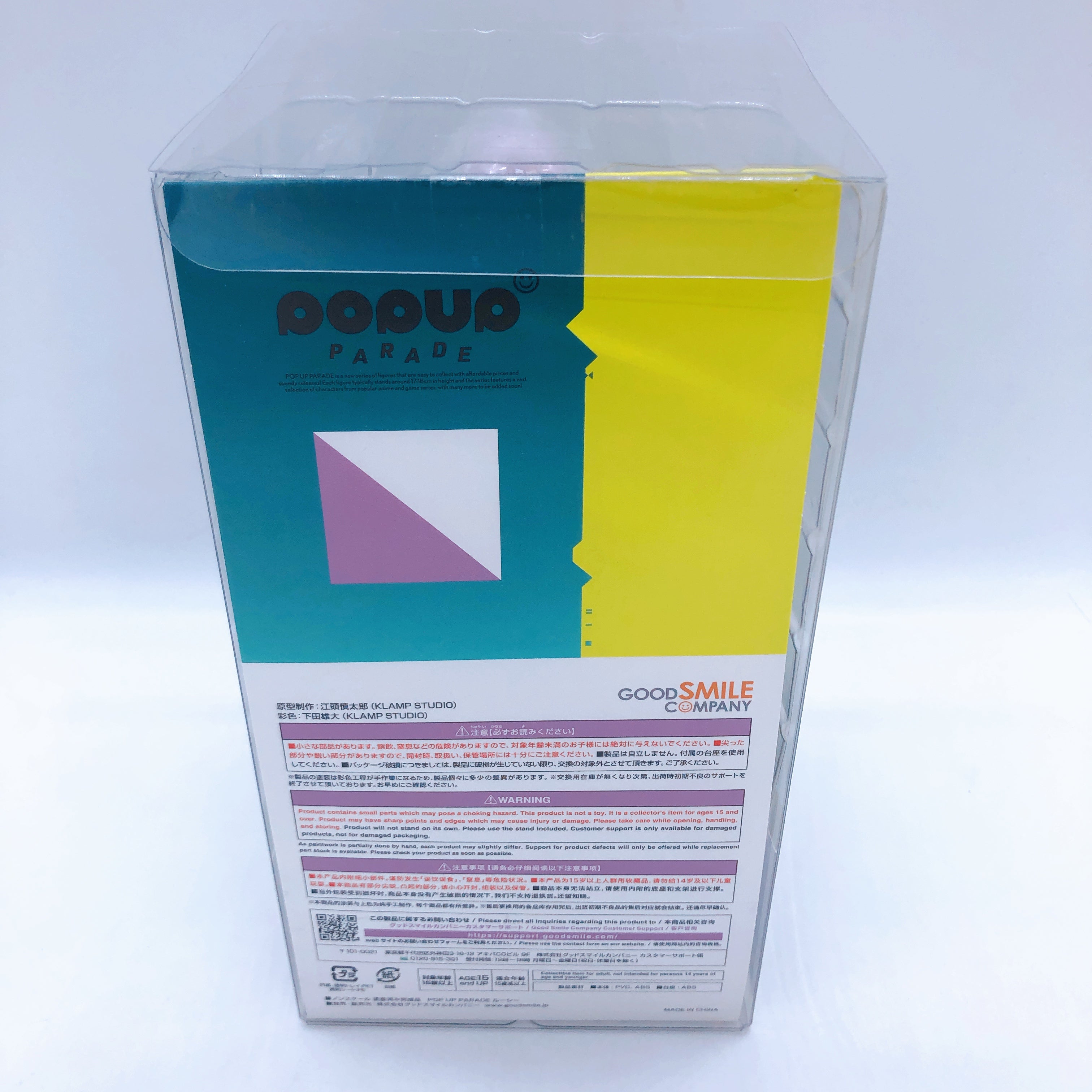 Cyberpunk 2077 Lucy POP UP PARADE Figure Good Smile Company Japan AUTHENTIC New