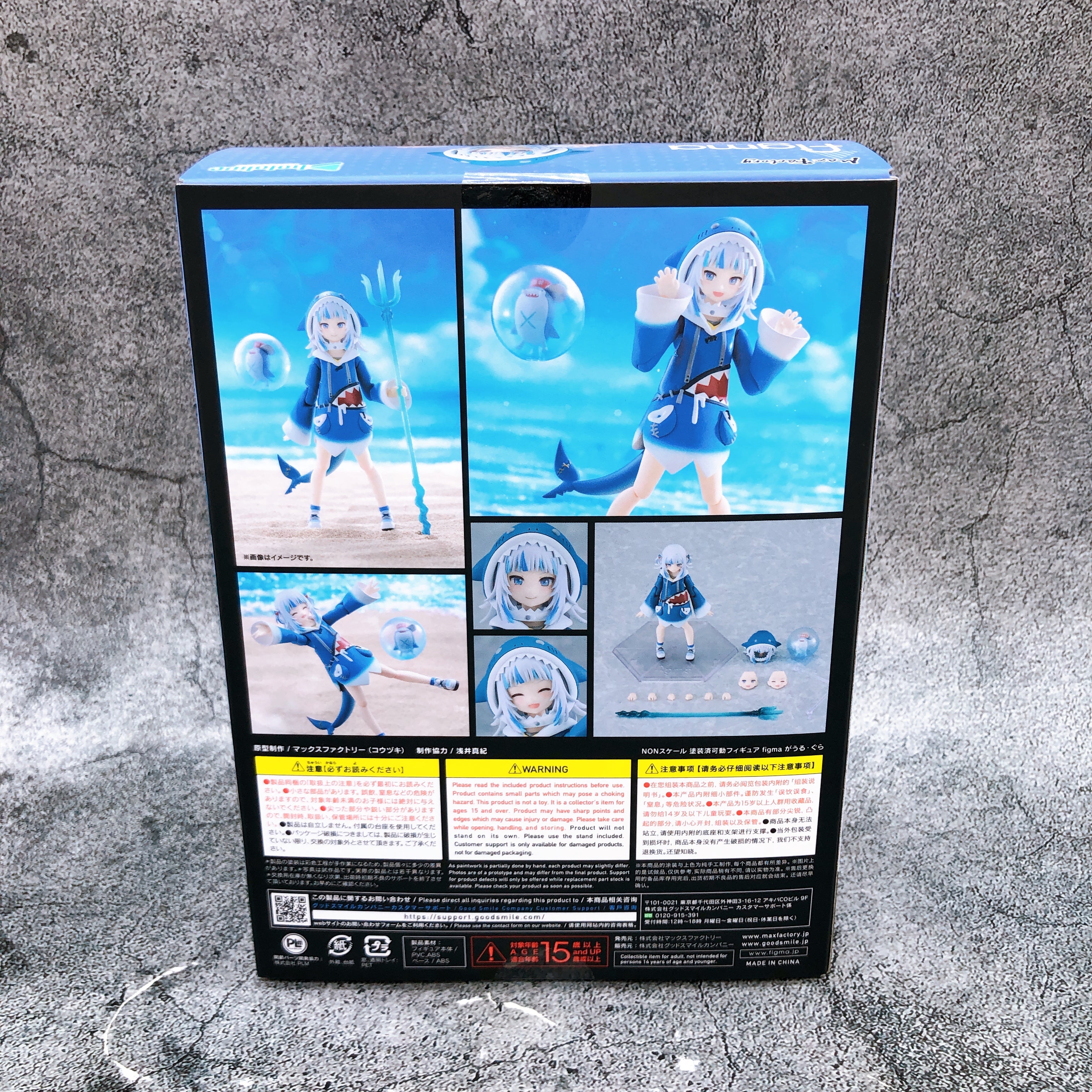 (w/Bonus) Hololive Gawr Gura Figma 618 Action Figure Max Factory Japan Sealed