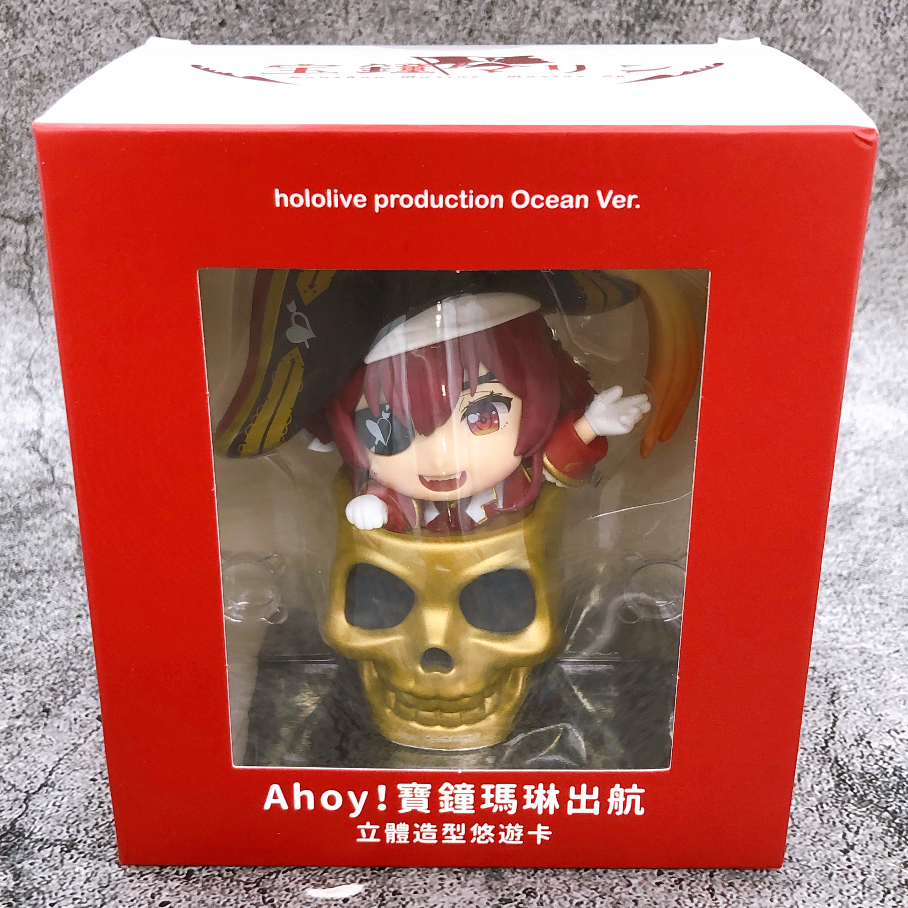 Ahoy! Hosho Marine Departure Hololive Production Ocean Ver. Figure NEW