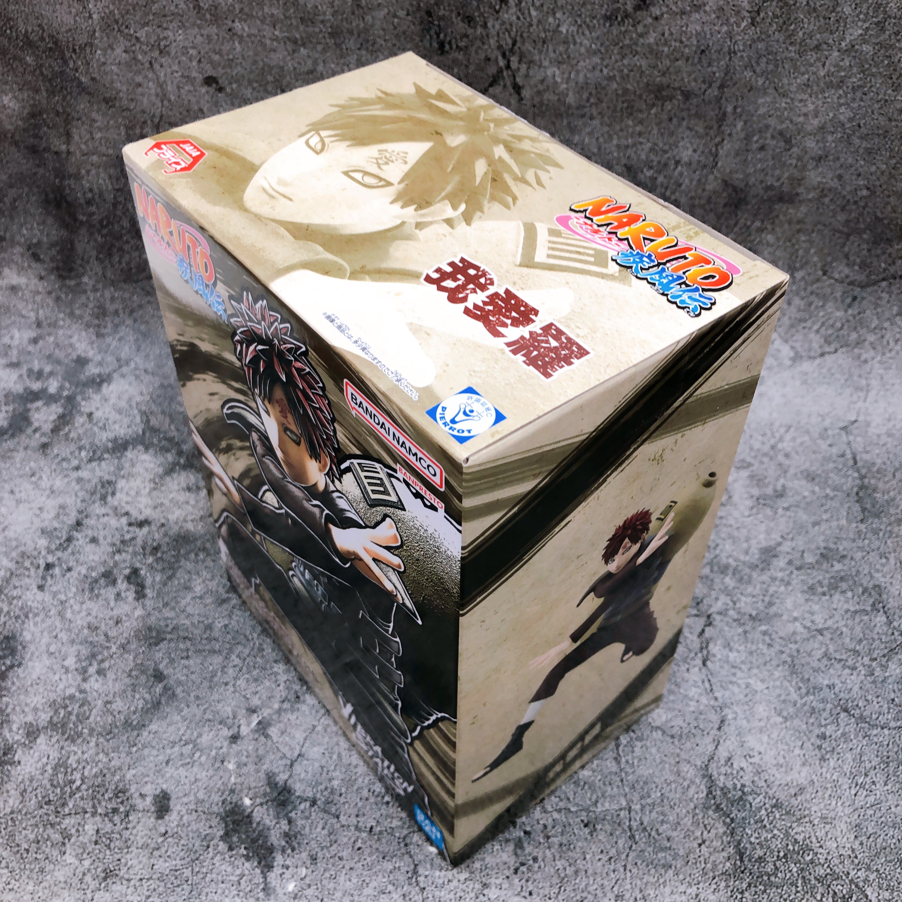 Naruto Shippuden GaaraII VIBRATION STARS GARA-II Figure BANPRESTO Japan Sealed