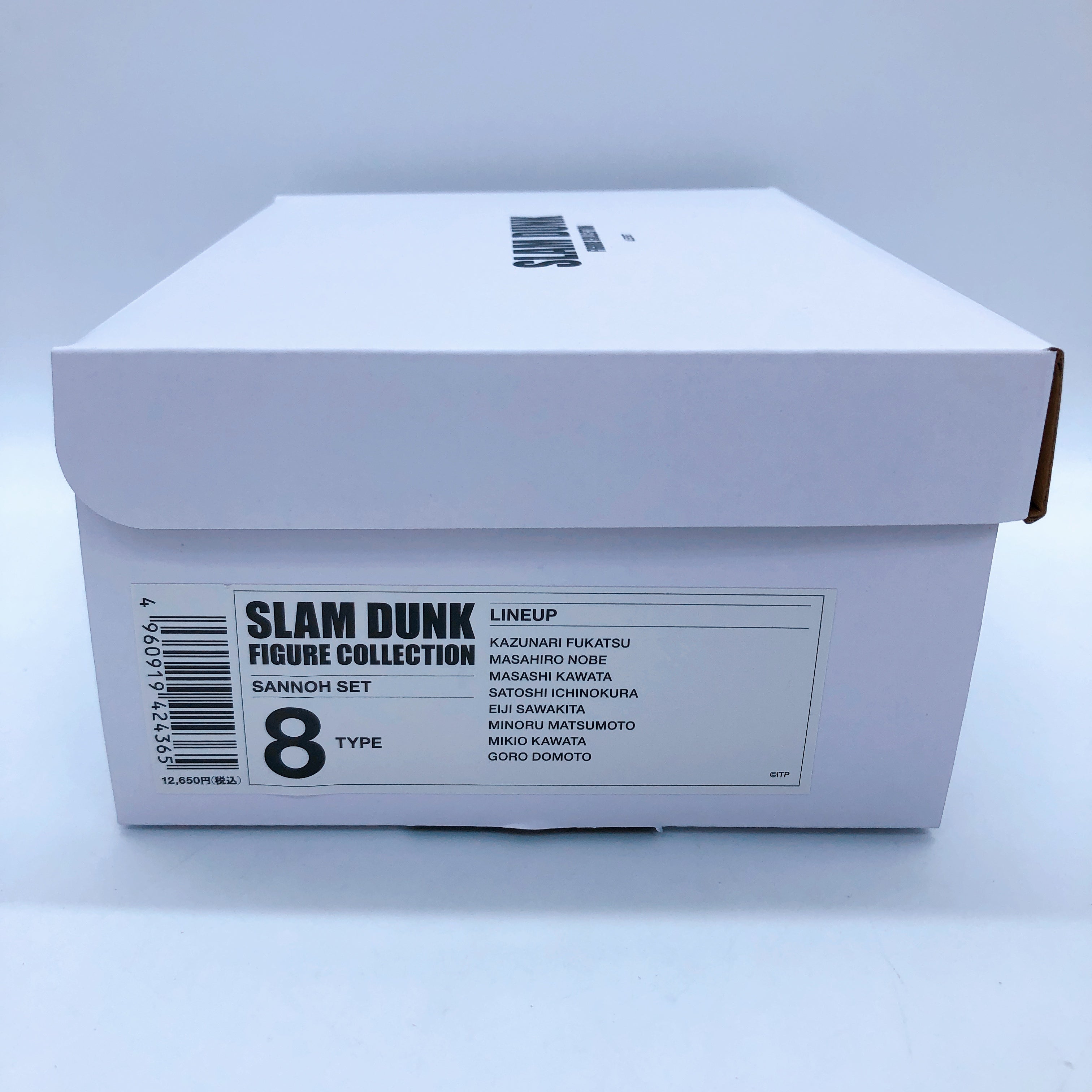 The First Slam Dunk Collection Figure Team Sanoh Set Toei Japan NEW