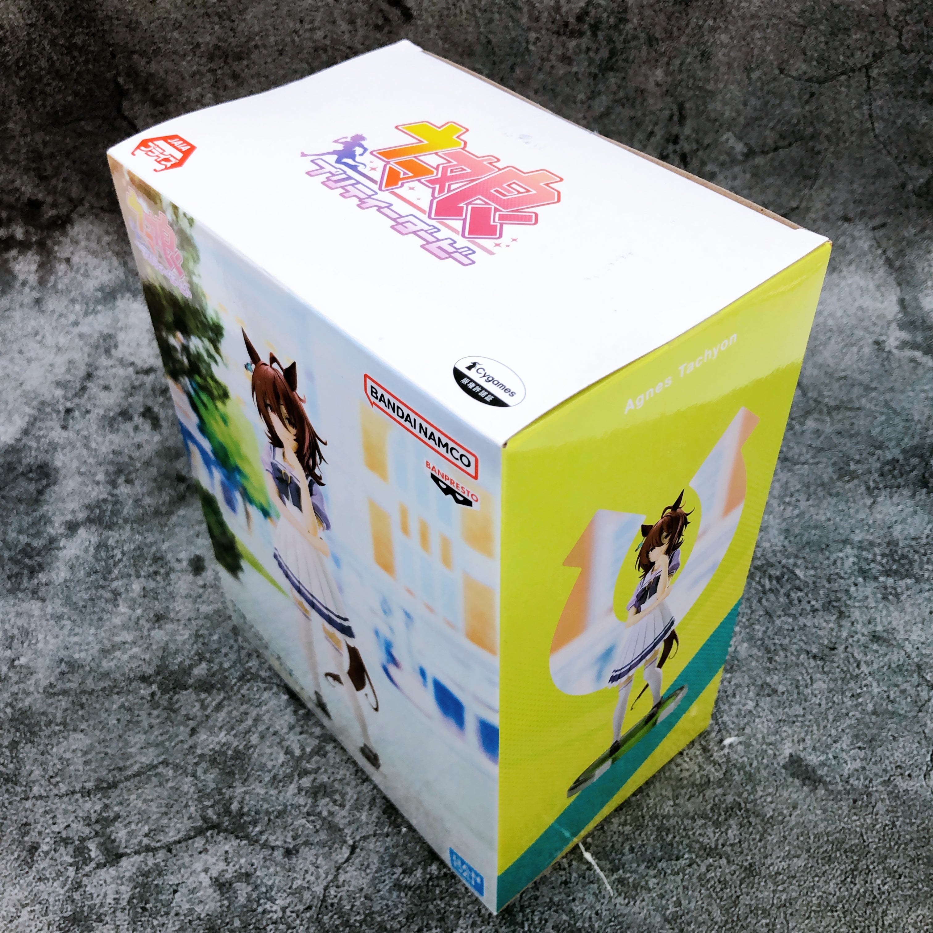 Uma Musume Pretty Derby Agnes Tachyon Figure BANPRESTO Japan Sealed FASTSHIP