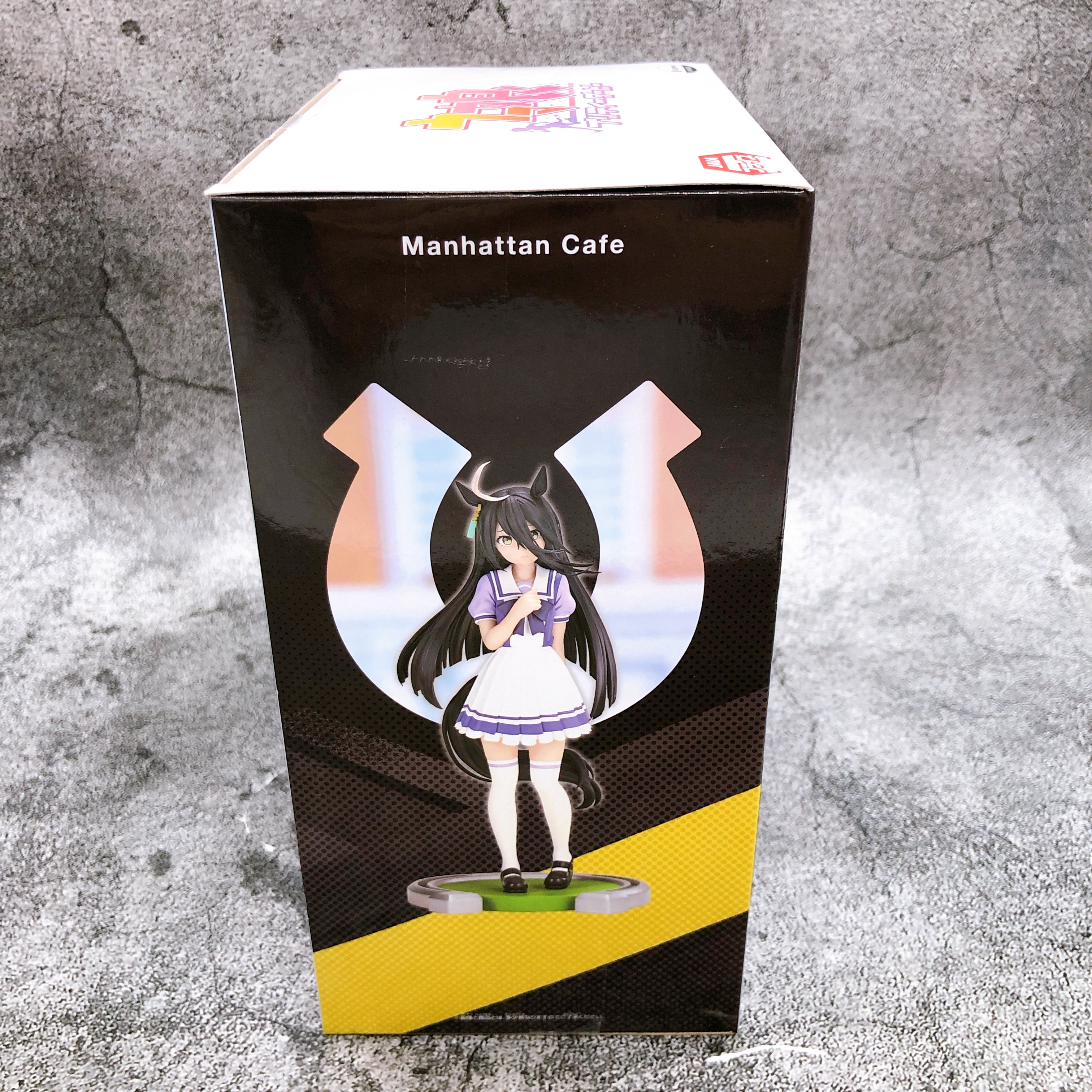 Uma Musume Pretty Derby Manhattan Cafe Figure BANPRESTO Japan Sealed