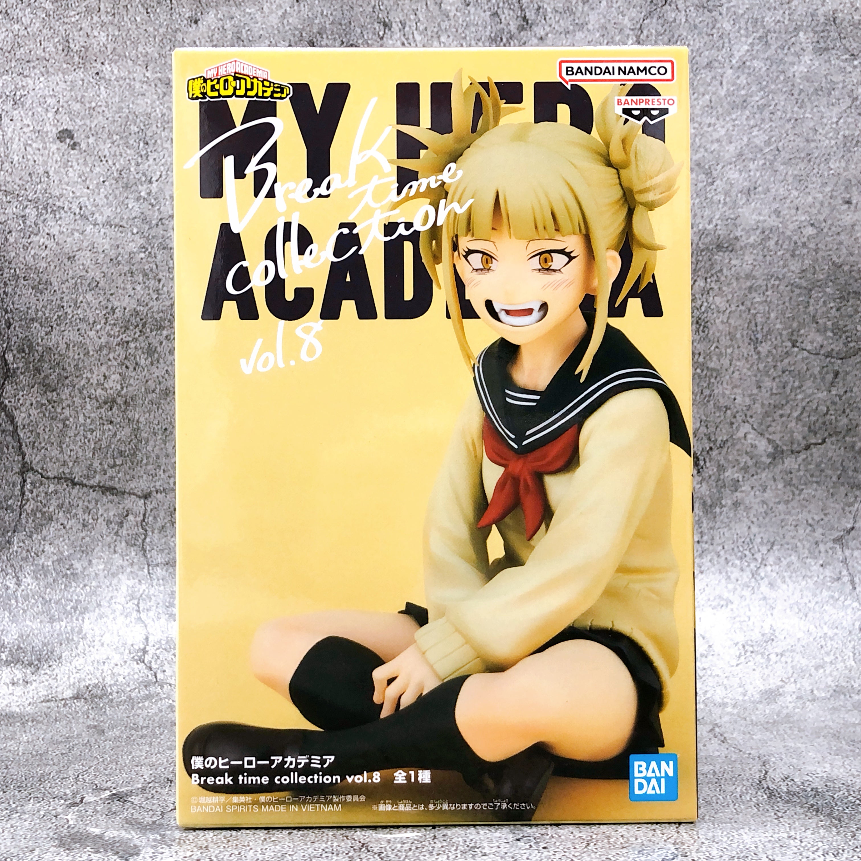 My Hero Academia Himiko Toga Break time collection vol.8 Figure BANPRESTO Japan