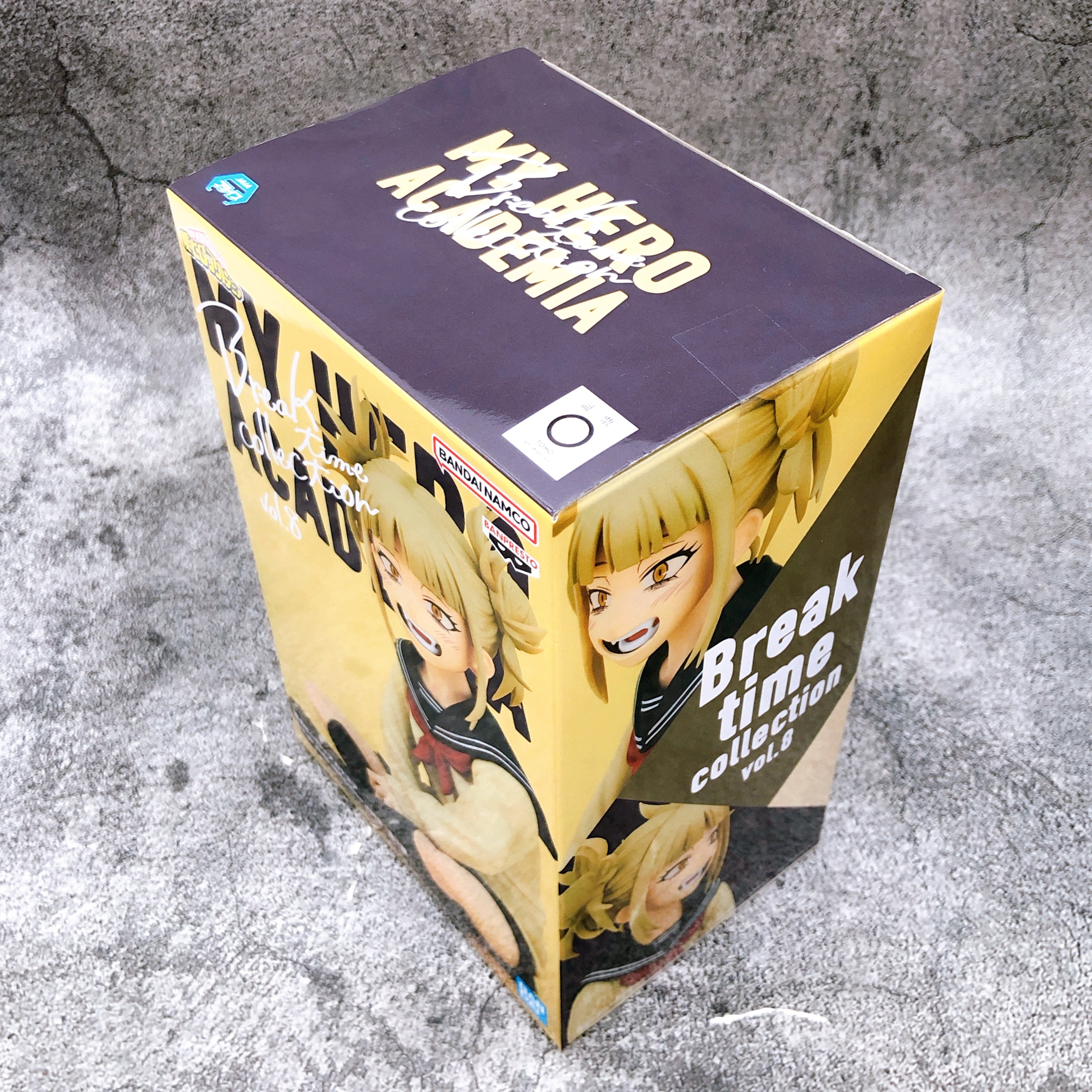 My Hero Academia Himiko Toga Break time collection vol.8 Figure BANPRESTO Japan