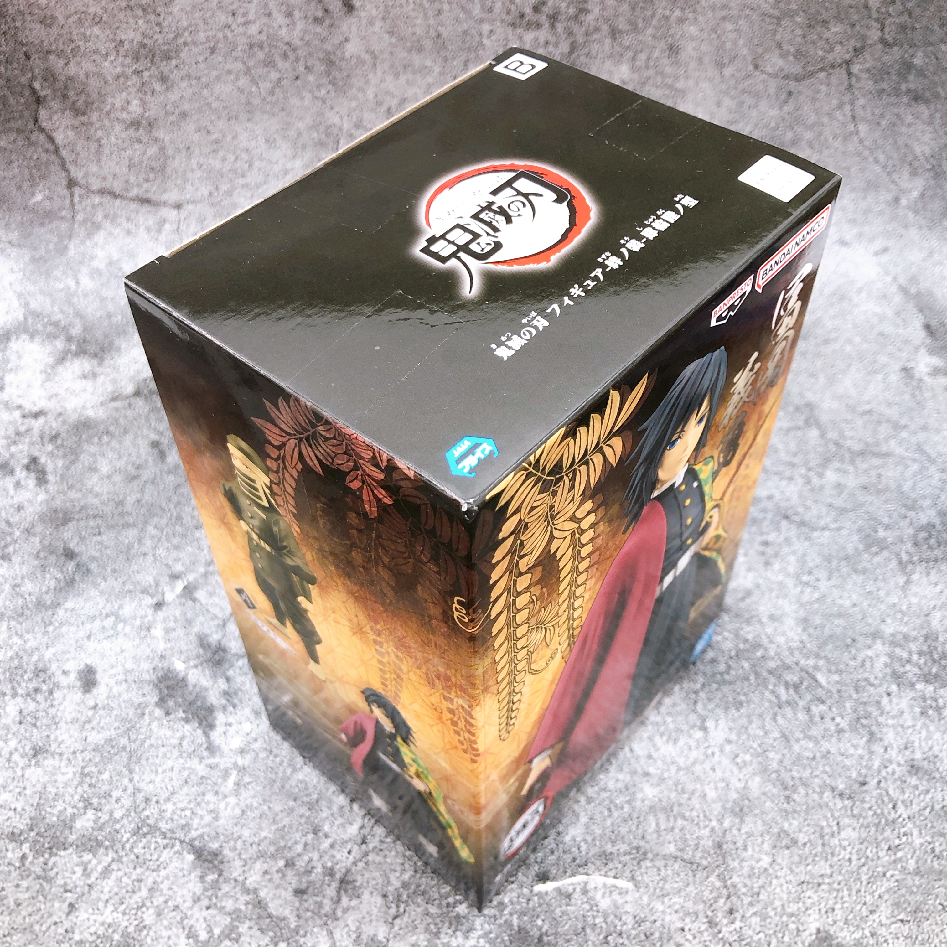 Demon Slayer Tomioka Giyu Figure Kizuna no Sou vol.46 BANPRESTO Japan Sealed NEW