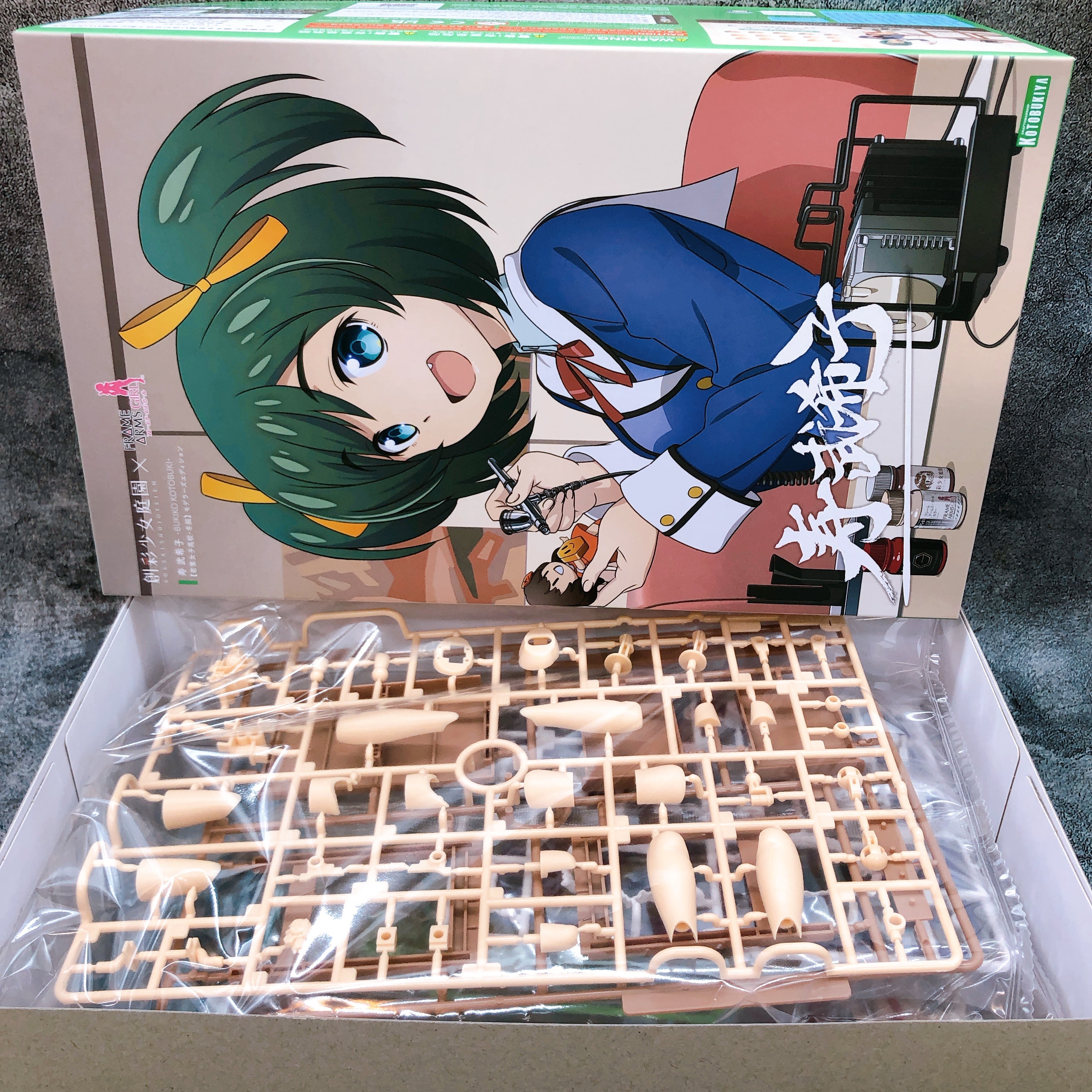 Sousai Shojo Teien Bukiko Kotobuki Modelers Edition 1/10 Kit KOTOBUKIYA FASTSHIP