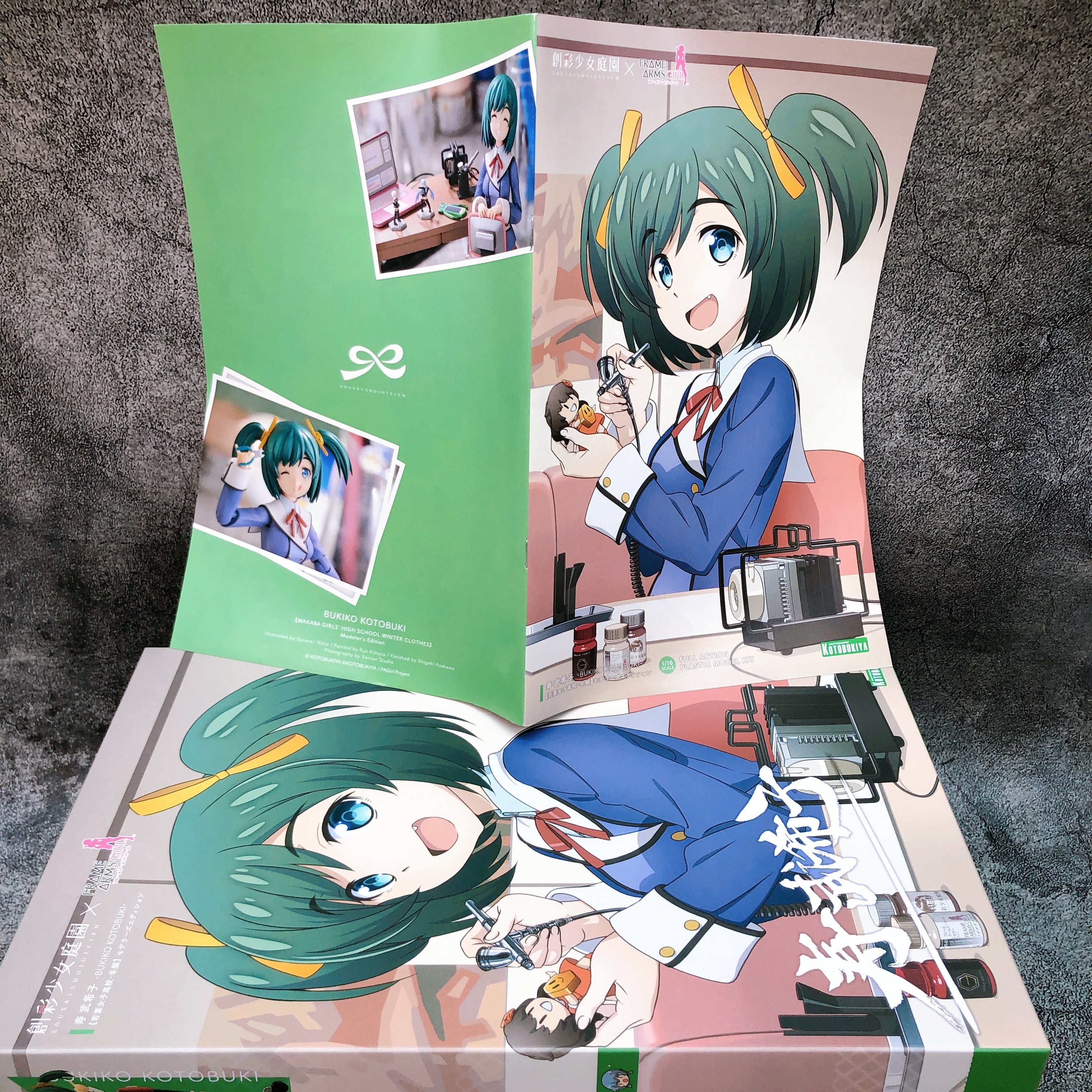 Sousai Shojo Teien Bukiko Kotobuki Modelers Edition 1/10 Kit KOTOBUKIYA FASTSHIP