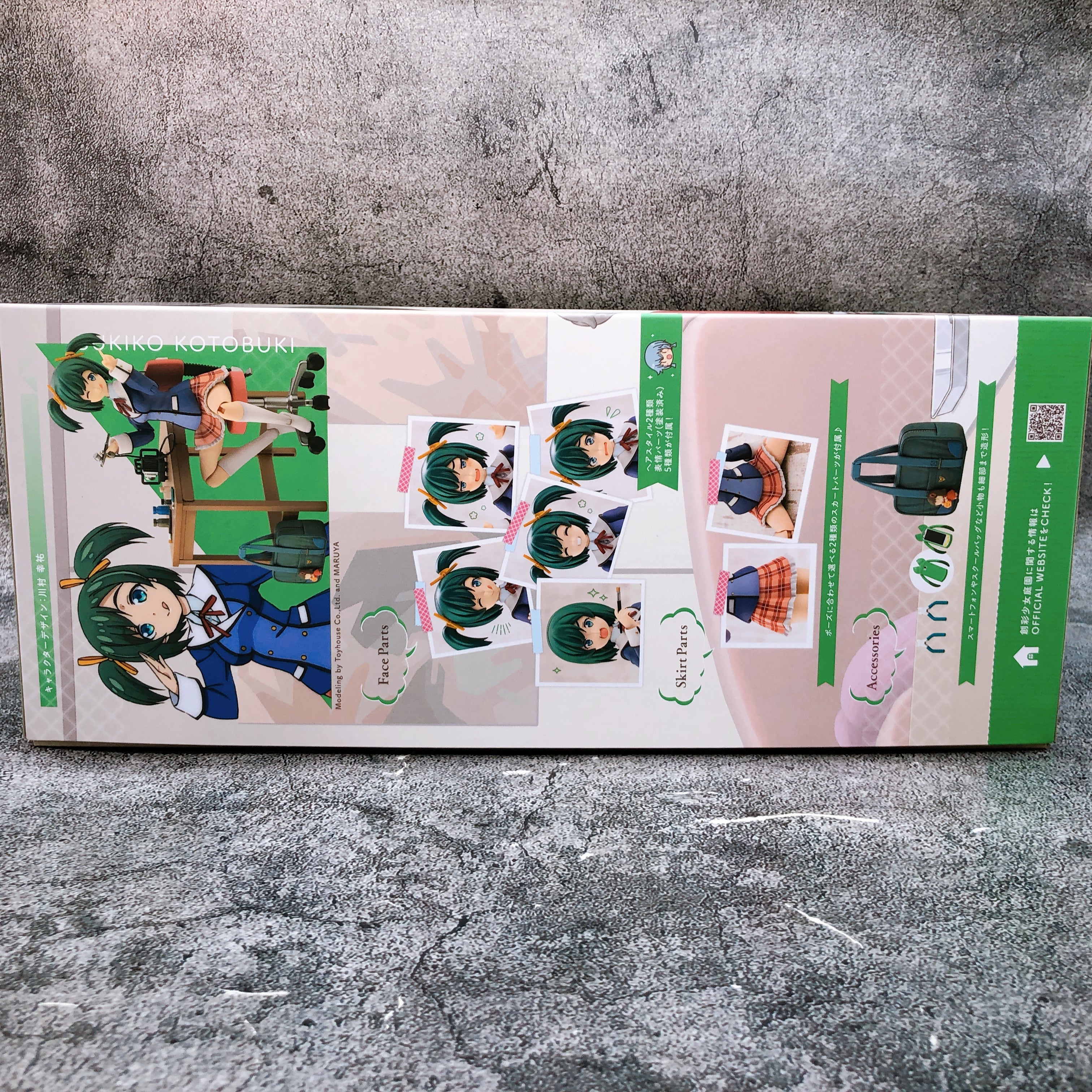 Sousai Shojo Teien Bukiko Kotobuki Modelers Edition 1/10 Kit KOTOBUKIYA FASTSHIP