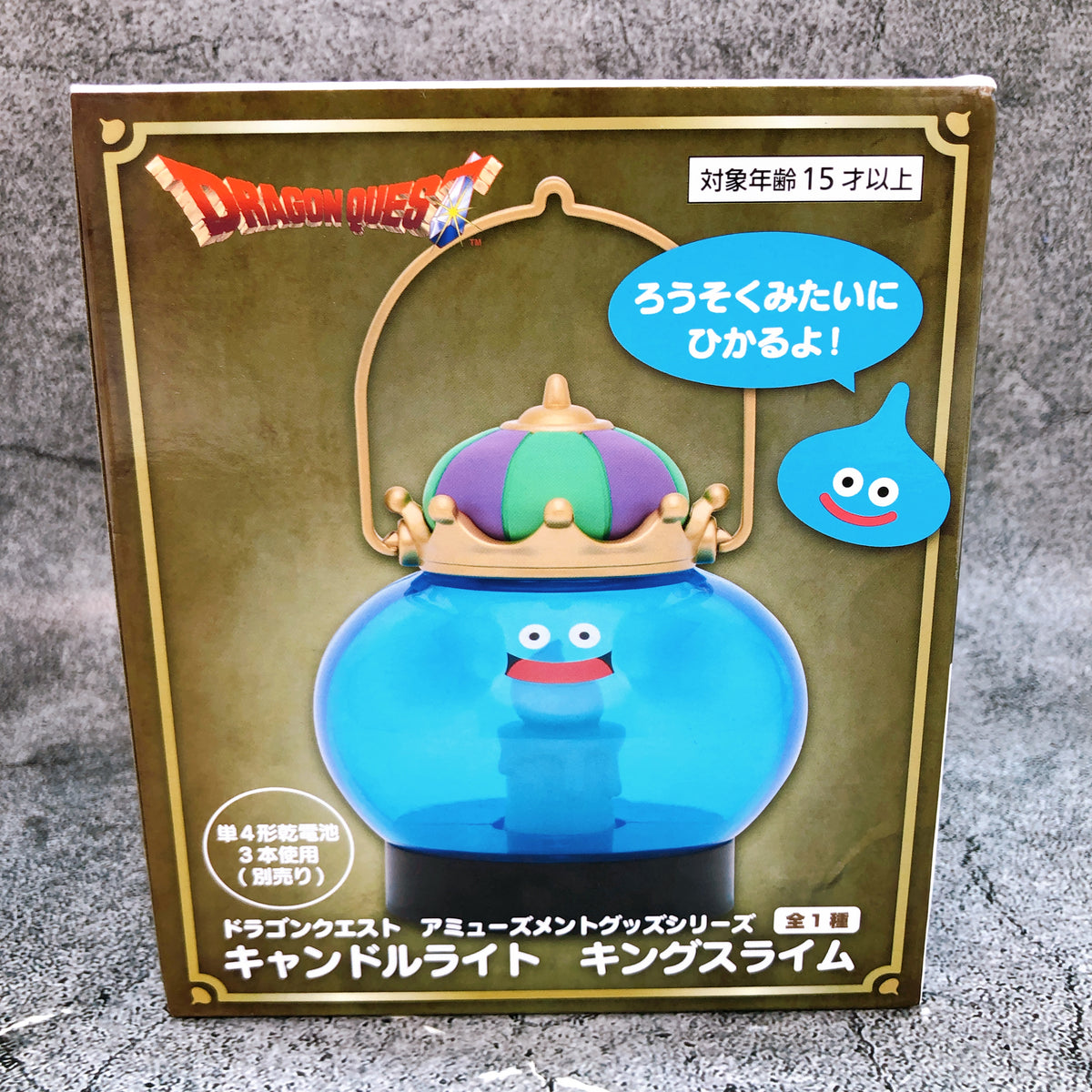 Dragon Quest AM Candle Light King slime Taito Japan AUTHENTIC FASTSHIP Sealed