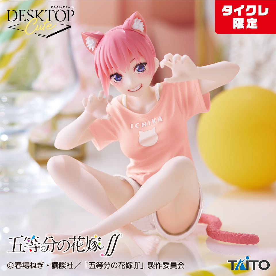 Ichika Nakano Cat Room Wear ver. Desktop Cute Taito Limited Figure Taikure NEW