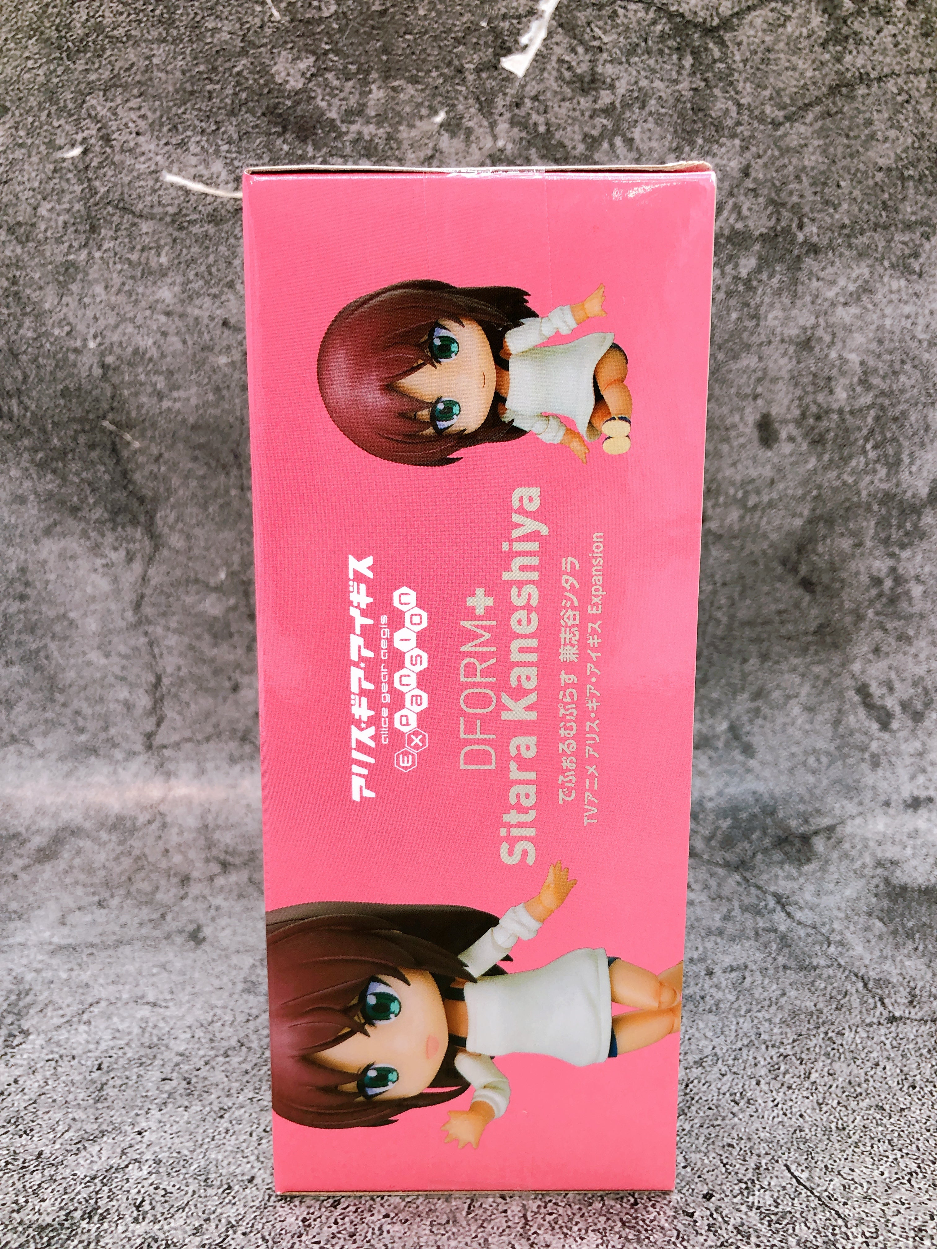 Alice Gear Aegis Sitara Kaneshiya DFORM+ Figure elcoco Japan FASTSHIP