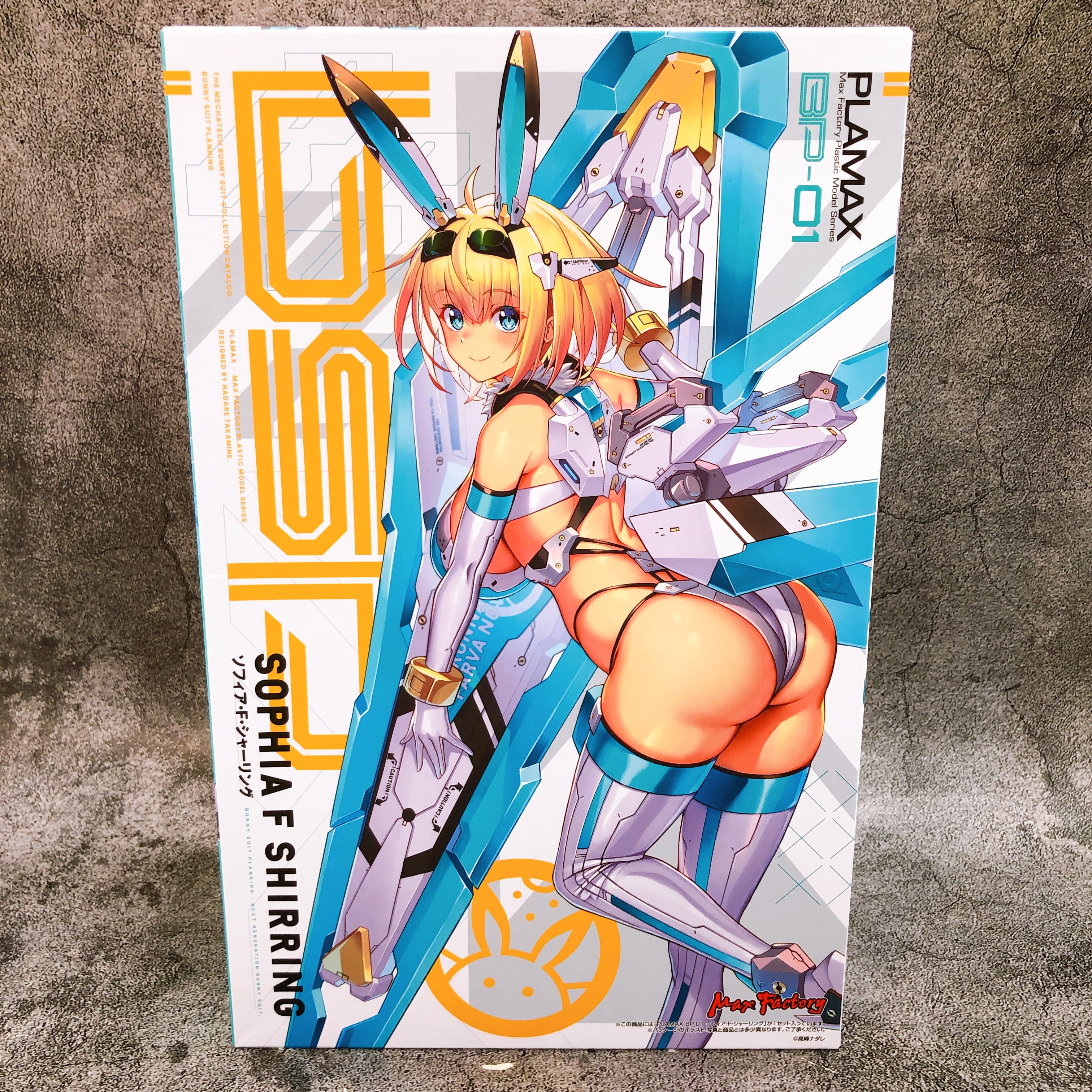 PLAMAX BP-01 Sophia F. Shirring Bunny Suit Planning Model Kit Max Factory Sealed